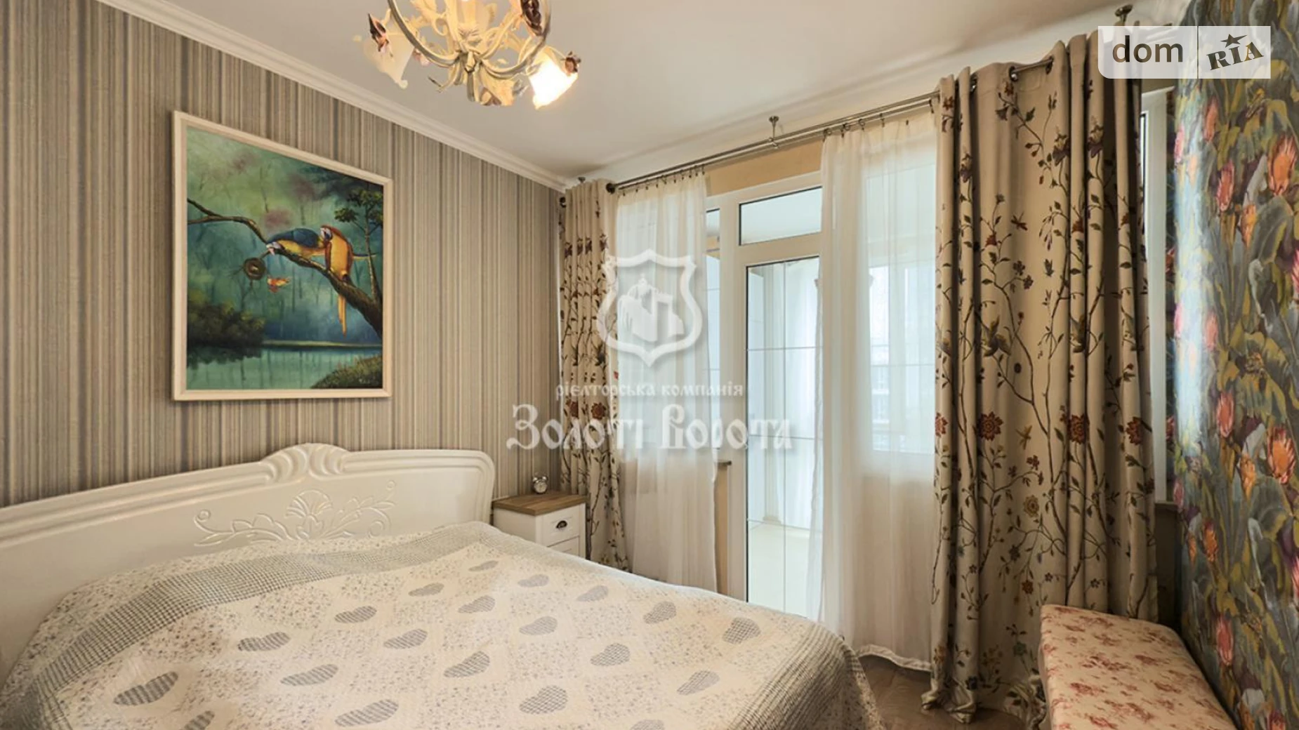 Продается 3-комнатная квартира 86.8 кв. м в Киеве, ул. Михаила Максимовича - фото 3