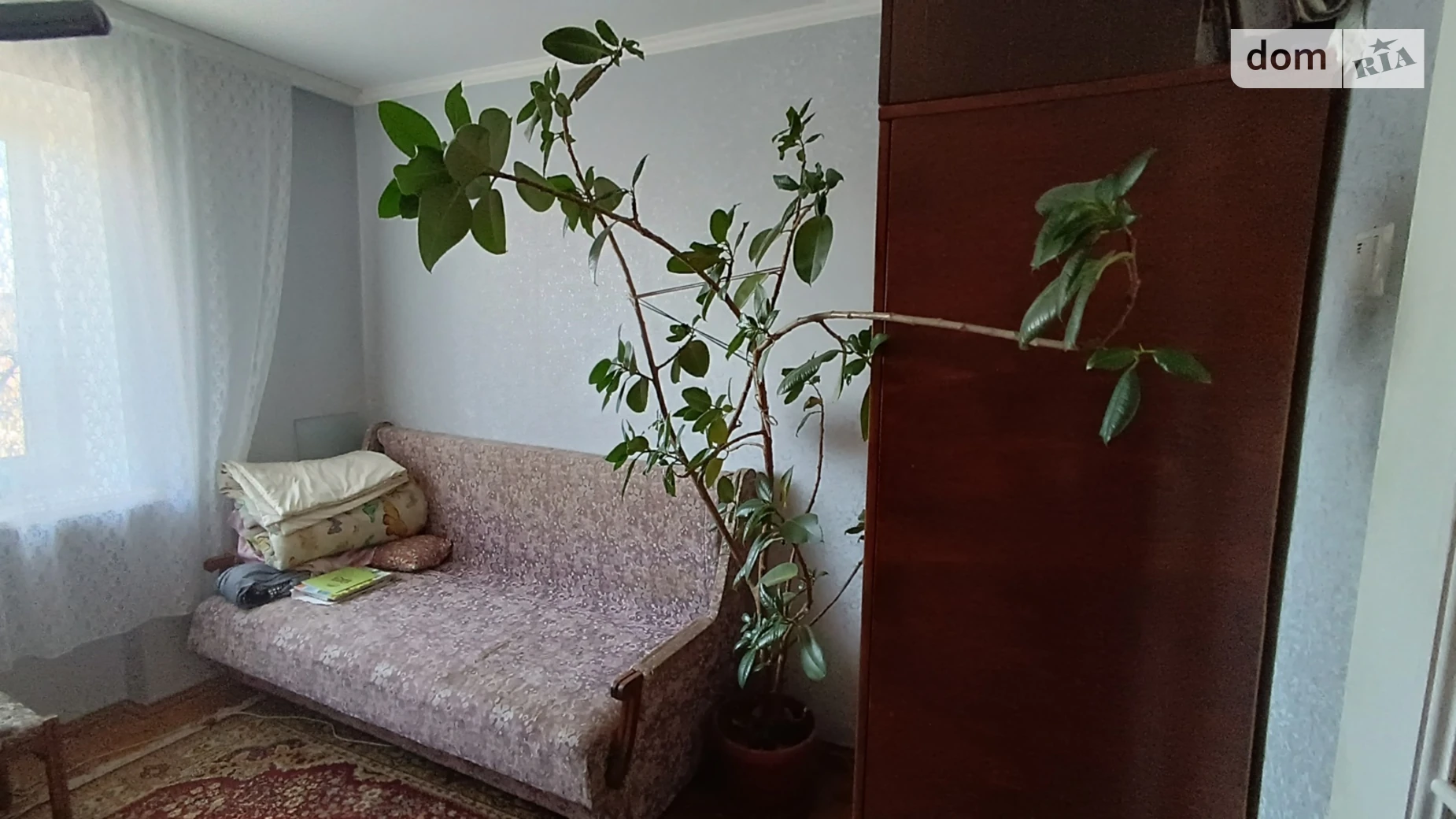 вул. Південна ЮТЗ Миколаїв - фото 5