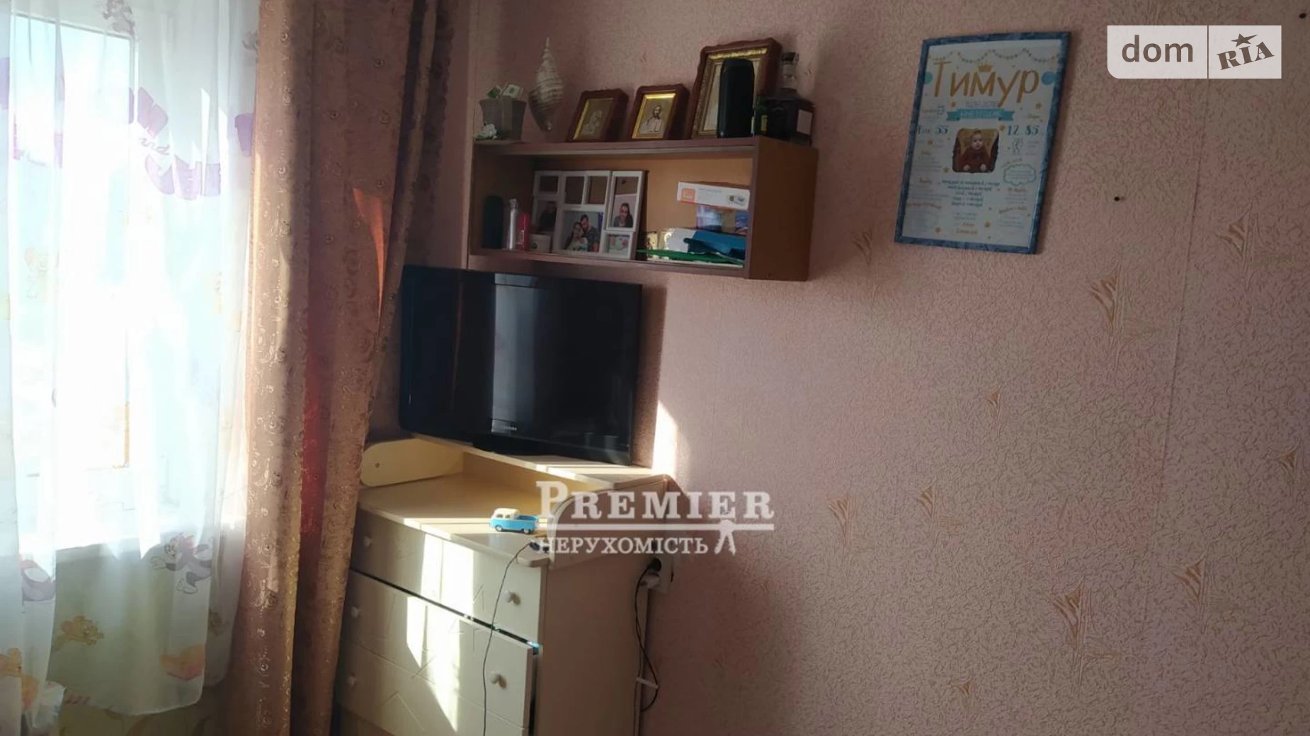 Продается 3-комнатная квартира 62.5 кв. м в Черноморске, ул. Лазурная(Гайдара) - фото 4