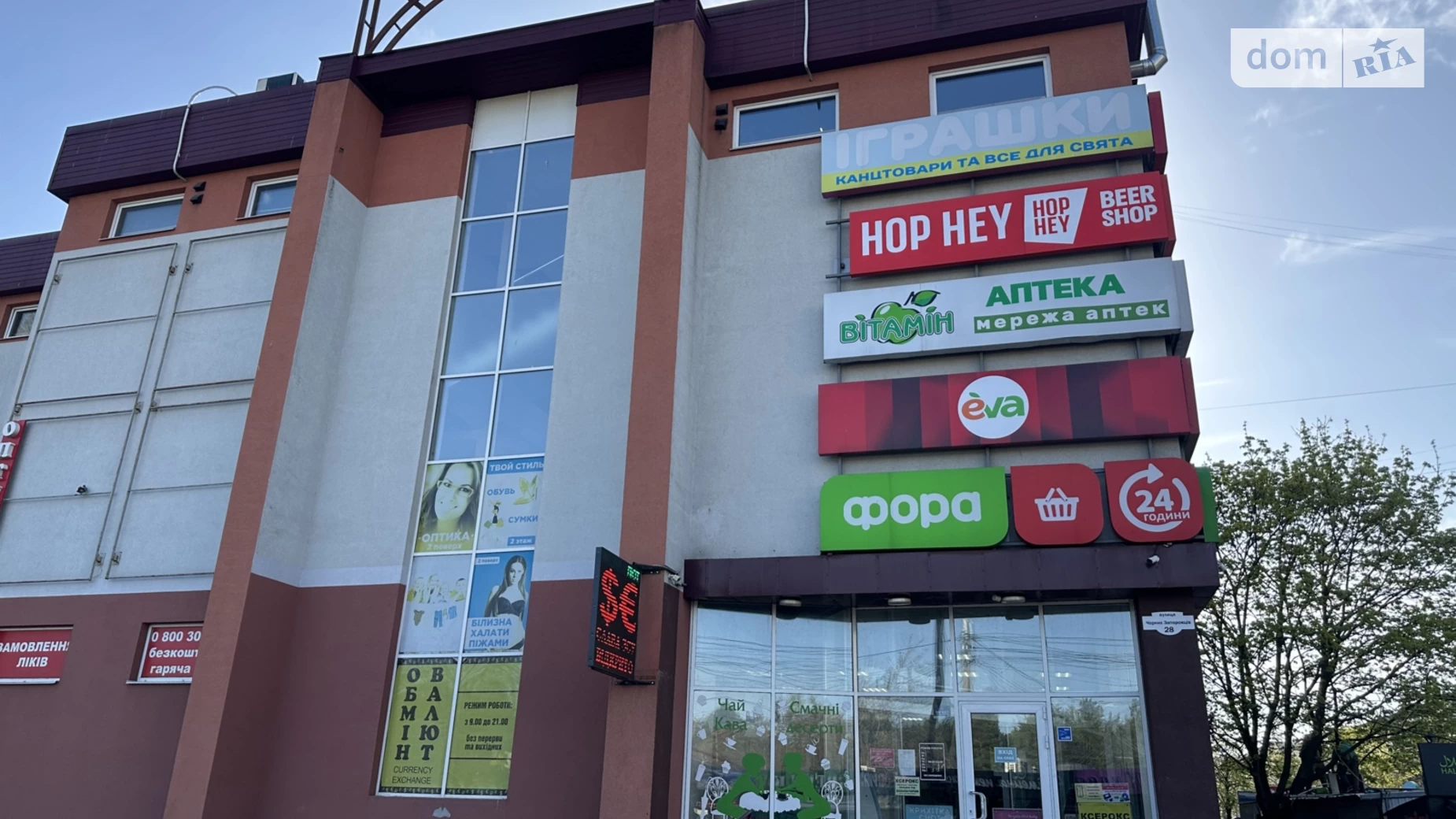 Продається приміщення вільного призначення 580 кв. м в 3-поверховій будівлі, цена: 240000 $ - фото 2