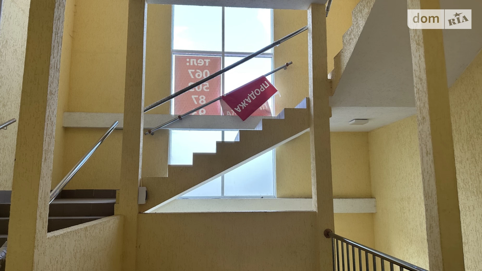 Продається приміщення вільного призначення 580 кв. м в 3-поверховій будівлі, цена: 240000 $ - фото 4