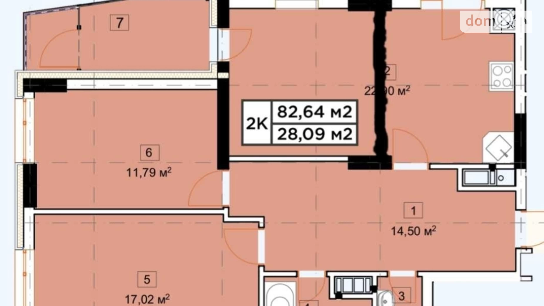 Продается 3-комнатная квартира 82.64 кв. м в Львове, ул. Бережанская - фото 2