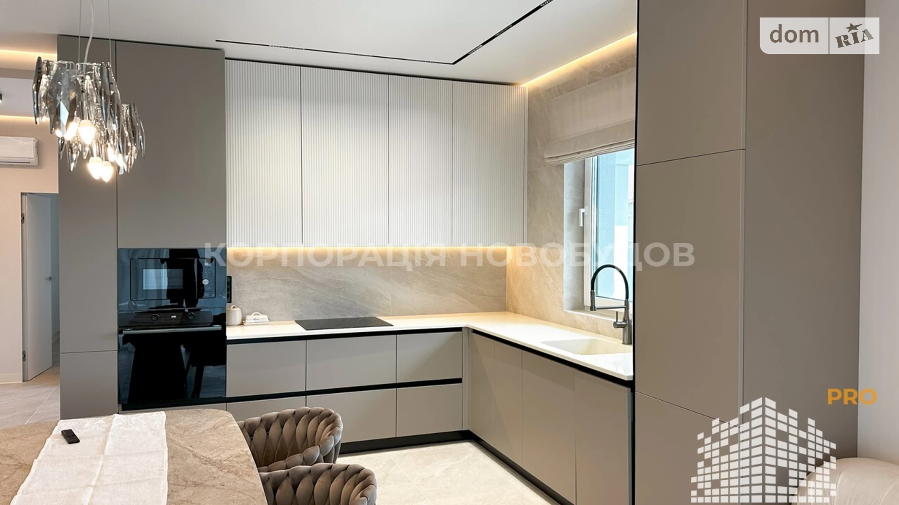 Продается одноэтажный дом 127 кв. м с террасой, цена: 260000 $ - фото 3