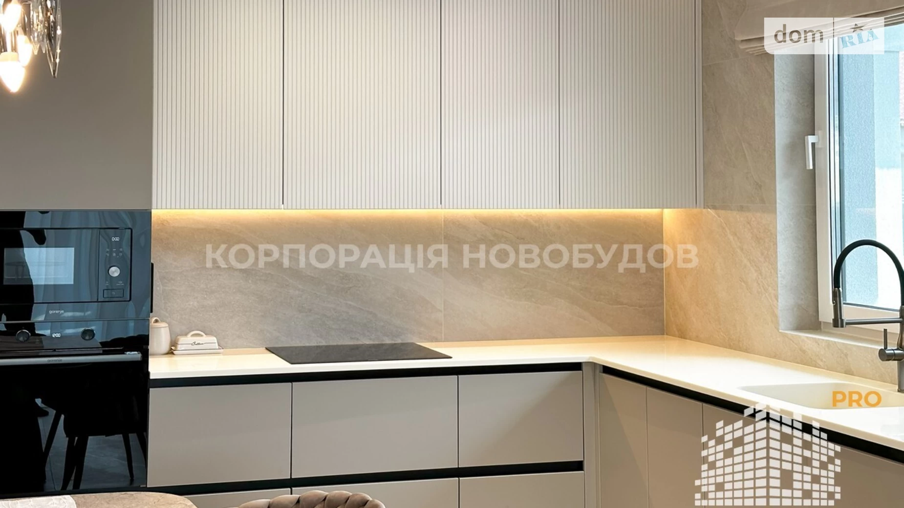 Садовый Ужгород, цена: 260000 $ - фото 5