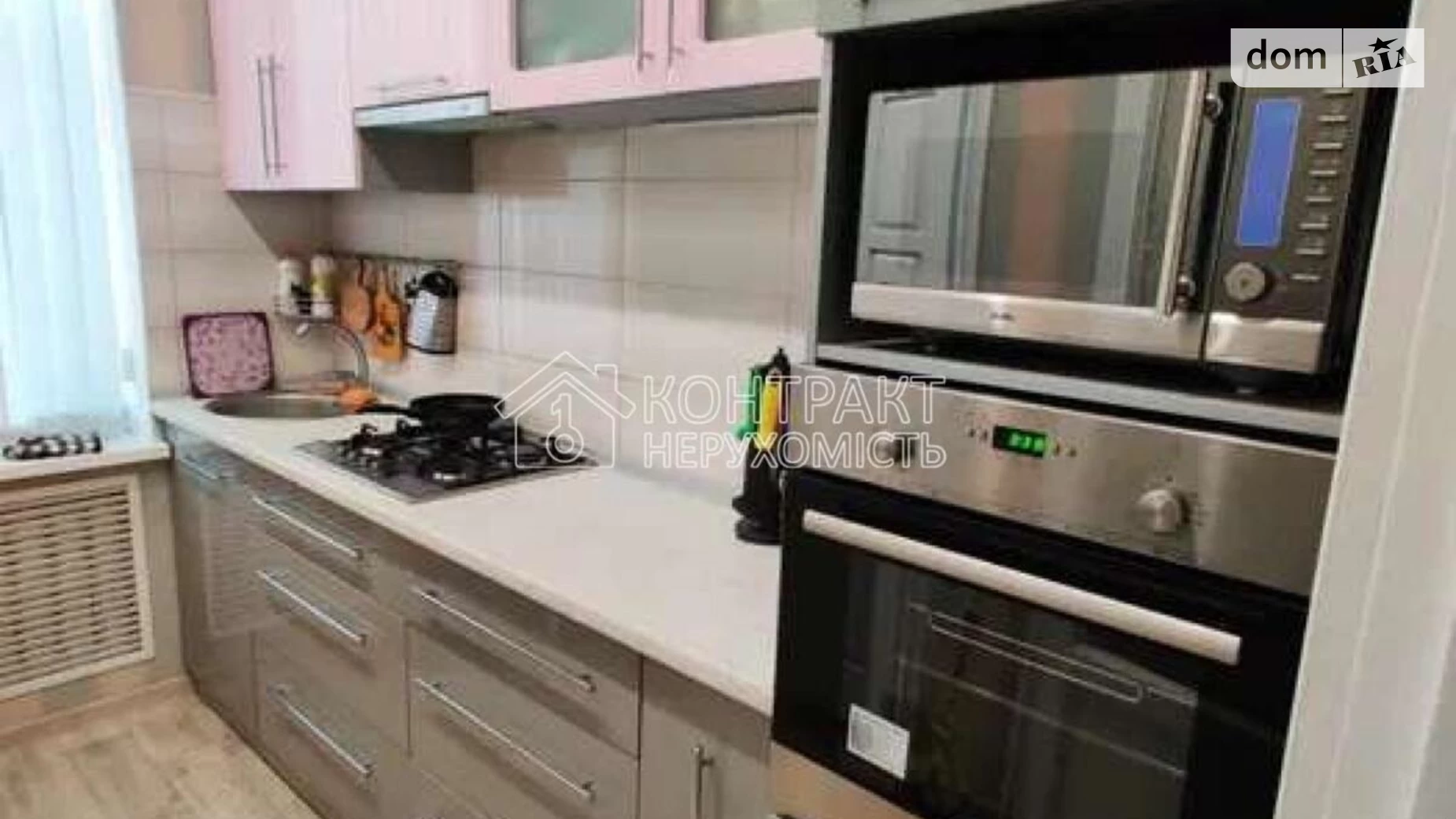Сдается в аренду 2-комнатная квартира 56 кв. м в Харькове, ул. Труфанова - фото 2