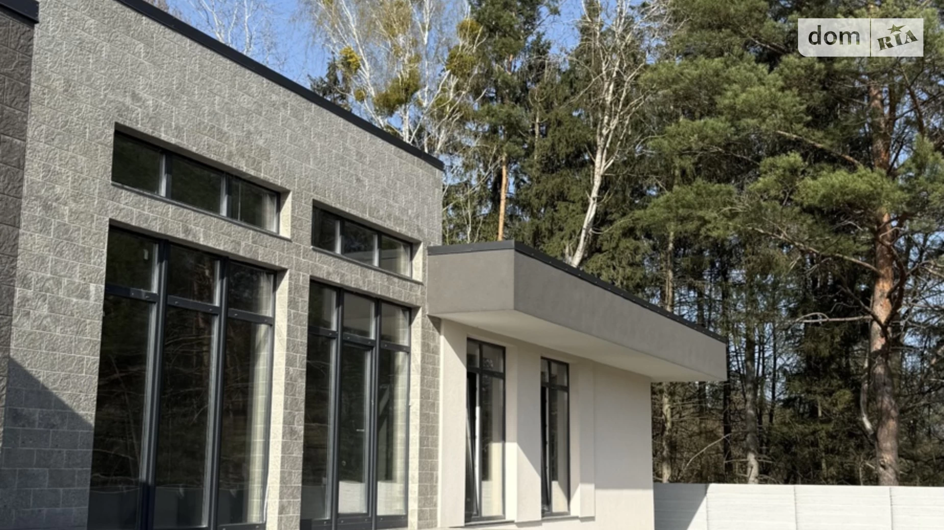 Продається одноповерховий будинок 169 кв. м с басейном, цена: 195000 $ - фото 2