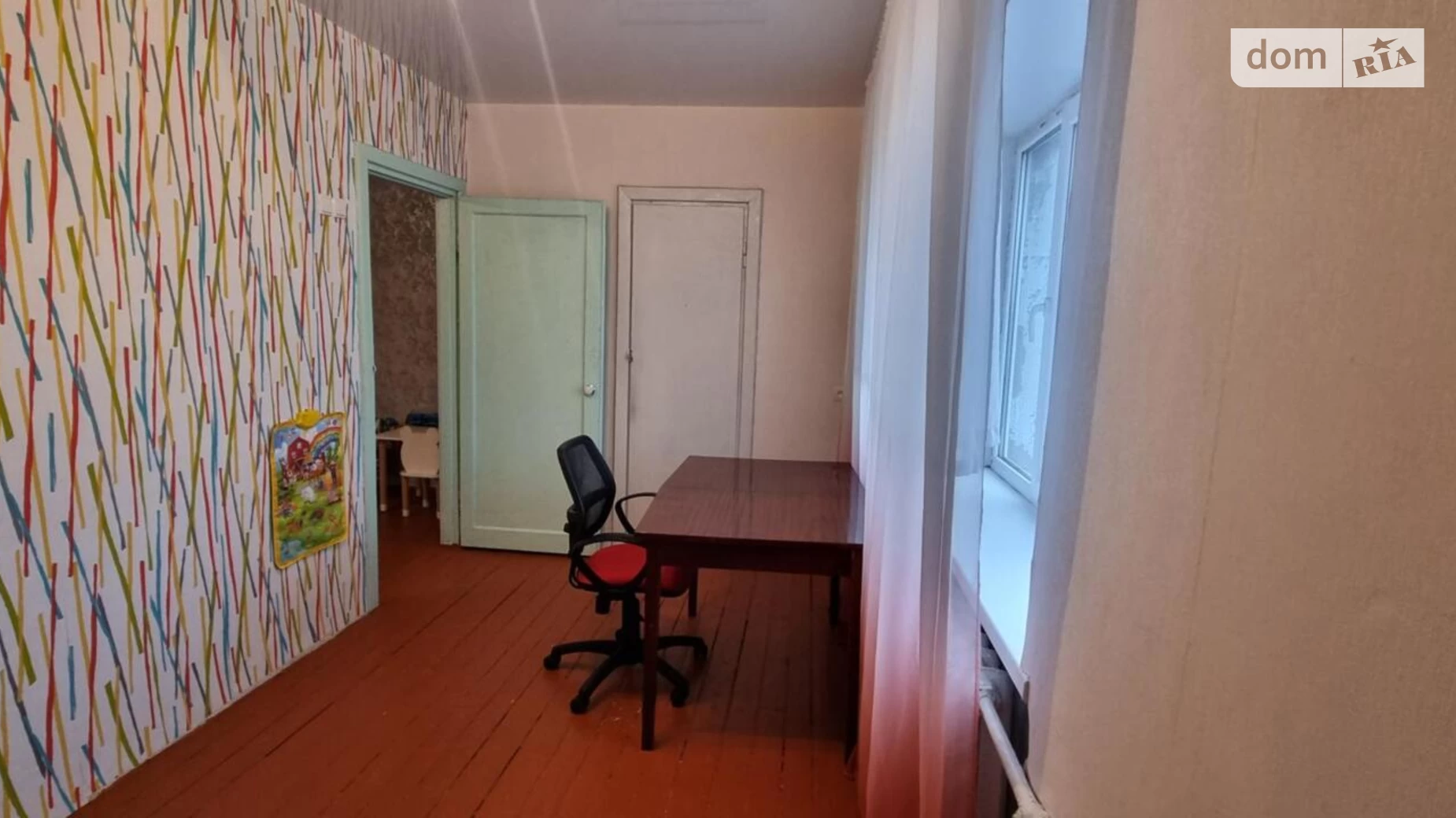 Продается 2-комнатная квартира 44.3 кв. м в Харькове, ул. Бригады Хартия(Маршала Рыбалко), 6 - фото 2