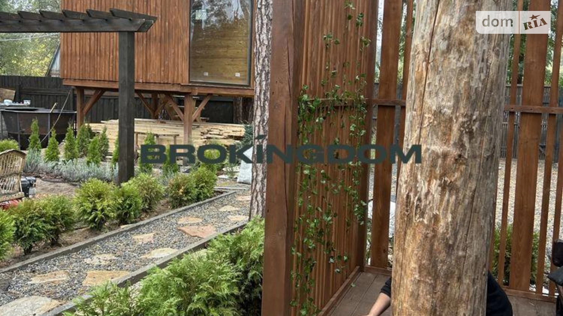 ул. Соборности Клавдиево-Тарасово, цена: 125000 $ - фото 2