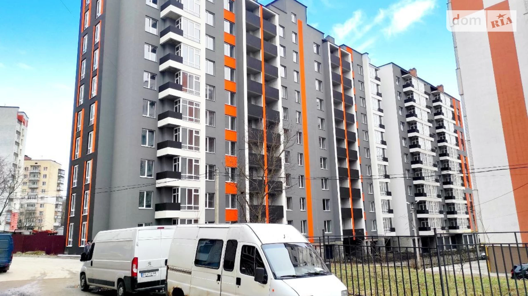 Продается 2-комнатная квартира 48.6 кв. м в Хмельницком, цена: 41000 $ - фото 2