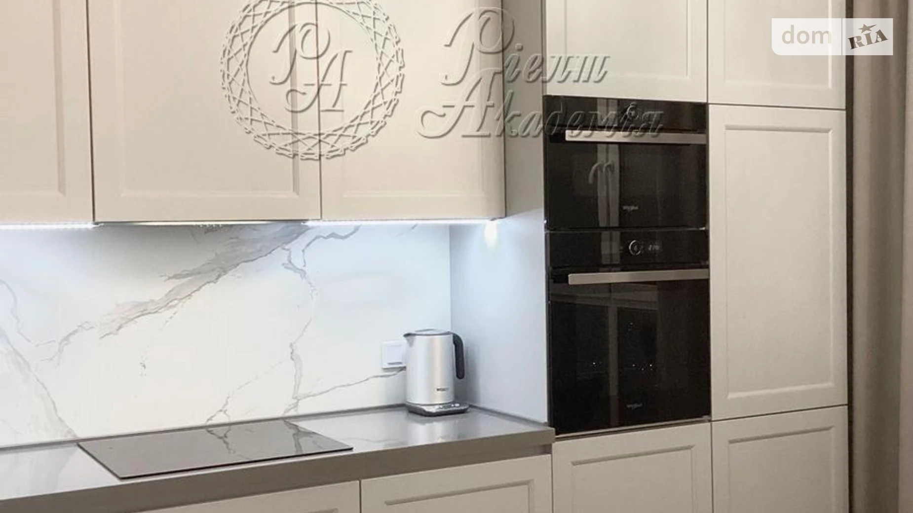 Продается 2-комнатная квартира 70 кв. м в Киеве, цена: 168000 $ - фото 2