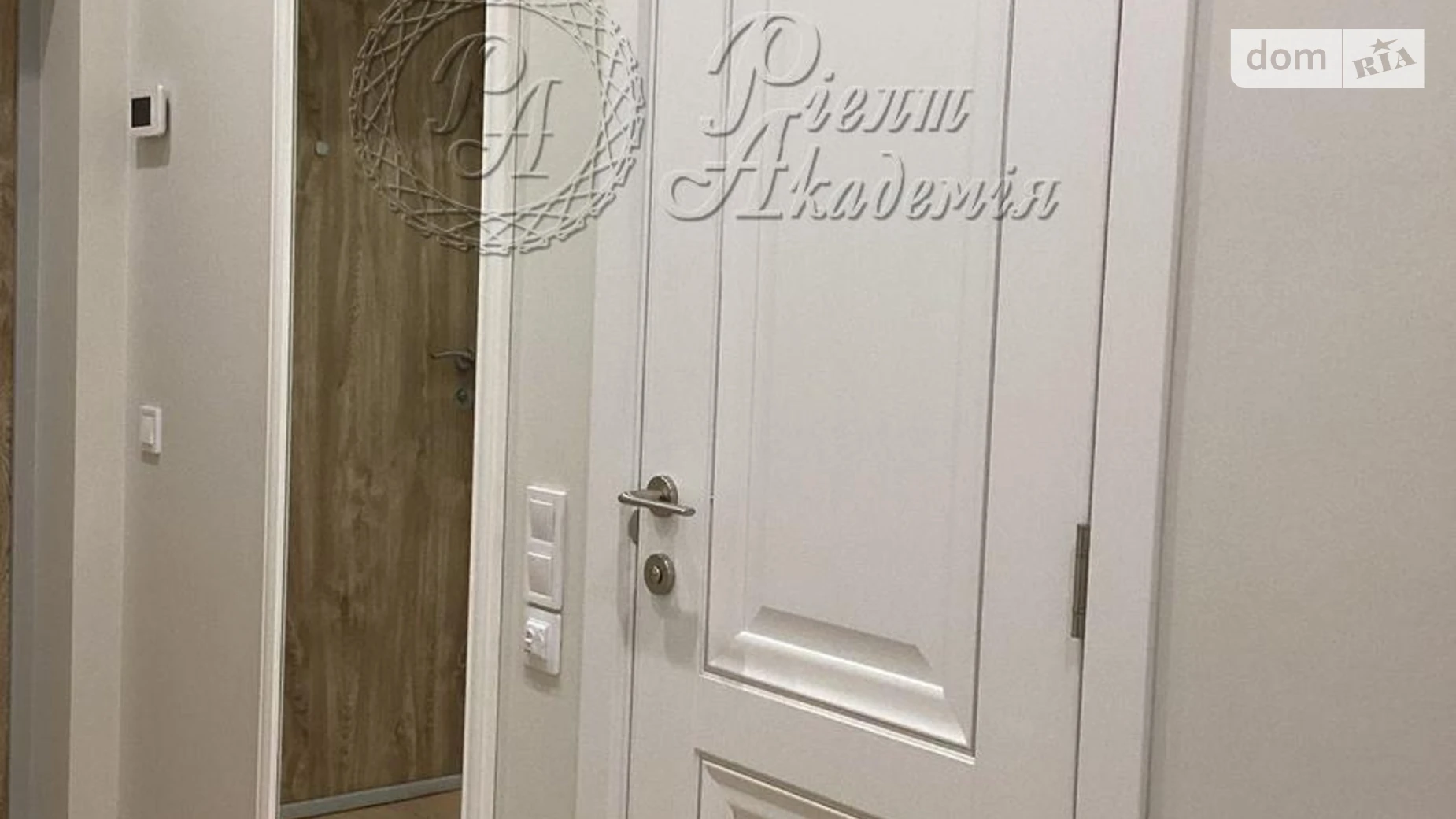 Продается 2-комнатная квартира 70 кв. м в Киеве, цена: 168000 $ - фото 5