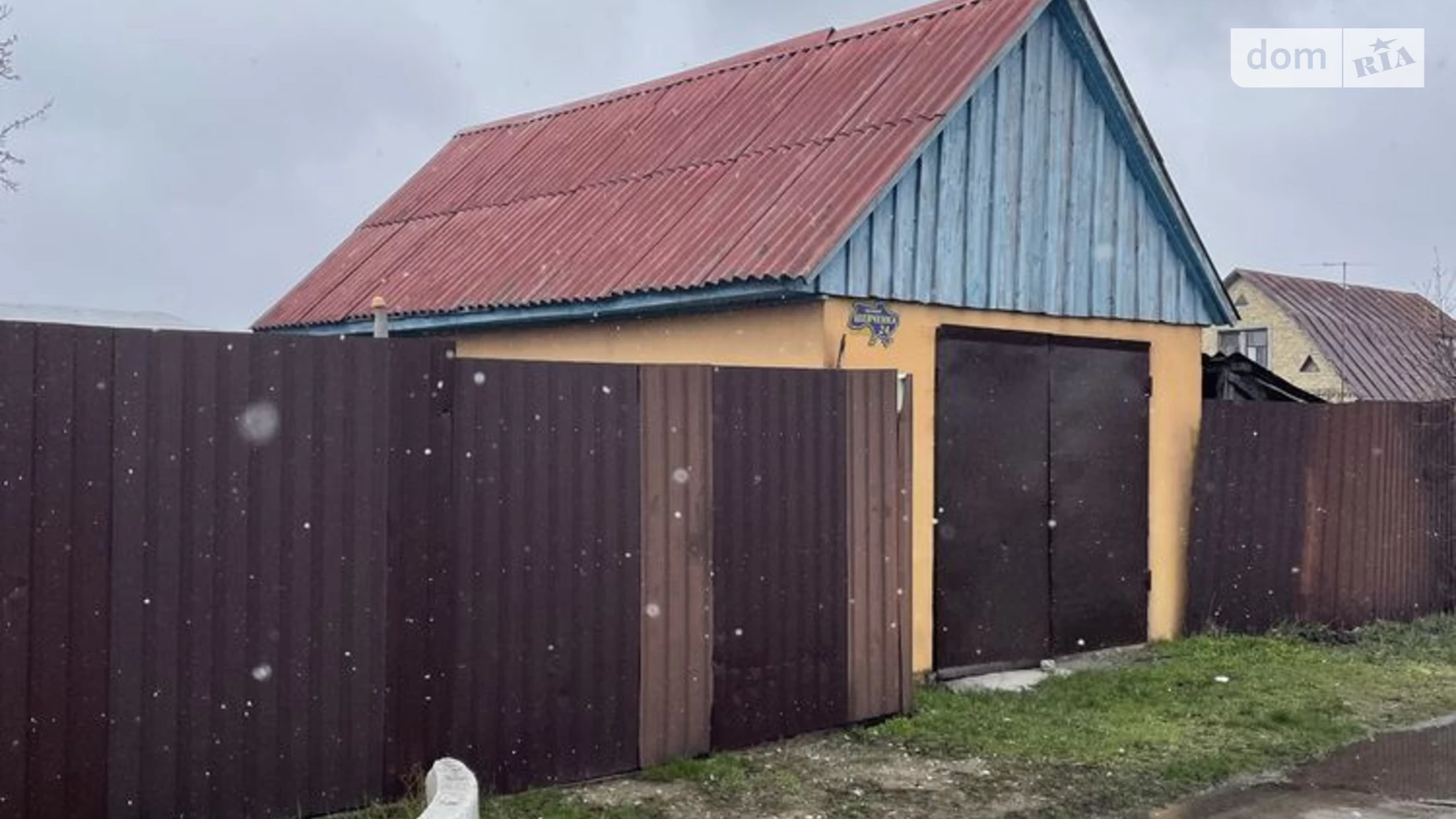Продається одноповерховий будинок 60 кв. м з садом, цена: 41500 $ - фото 2