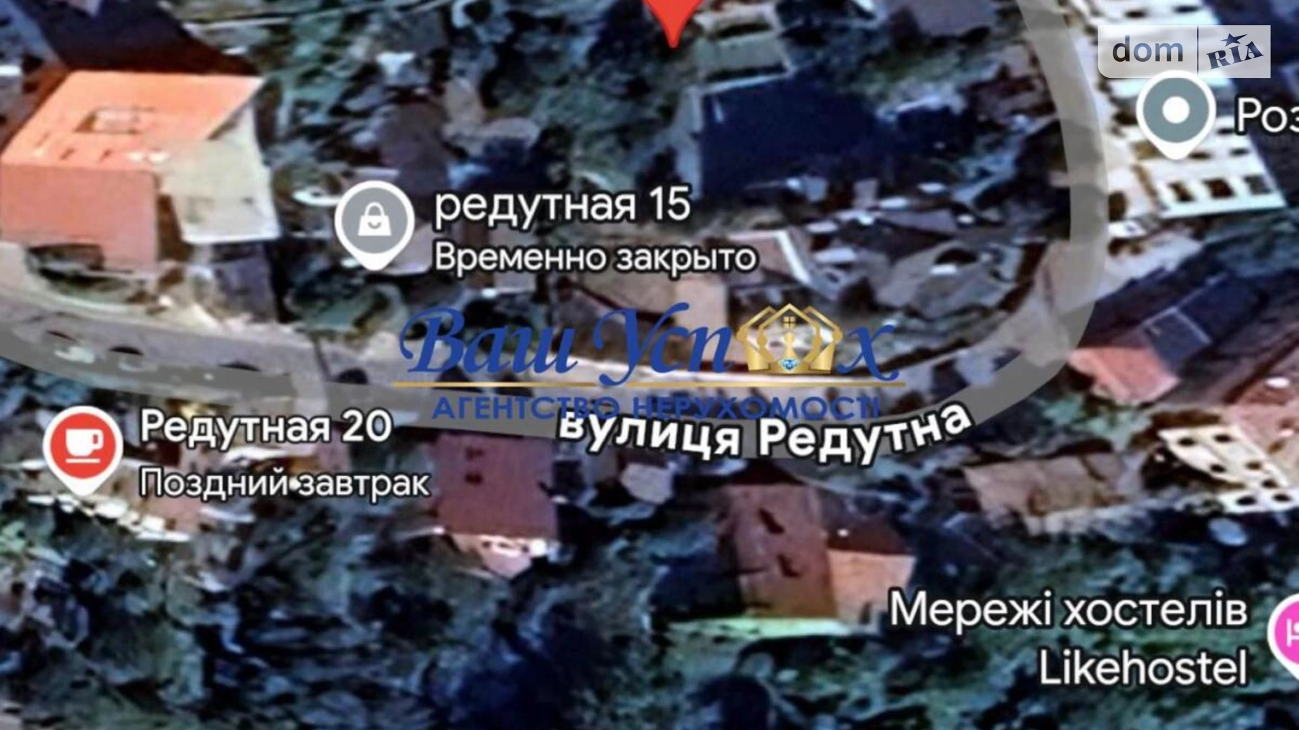 Продается земельный участок 15 соток в Киевской области, цена: 1245000 $ - фото 2