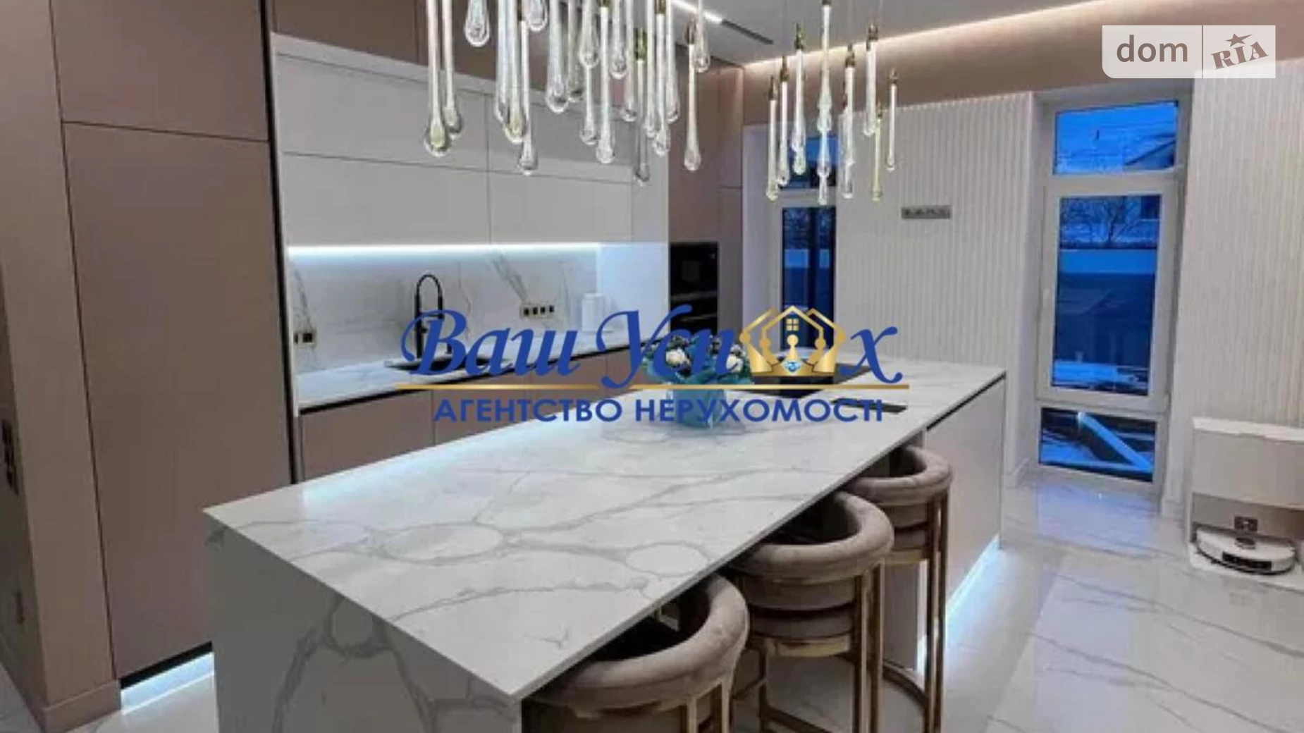 Продается дом на 2 этажа 350 кв. м с камином, цена: 1650000 $ - фото 2