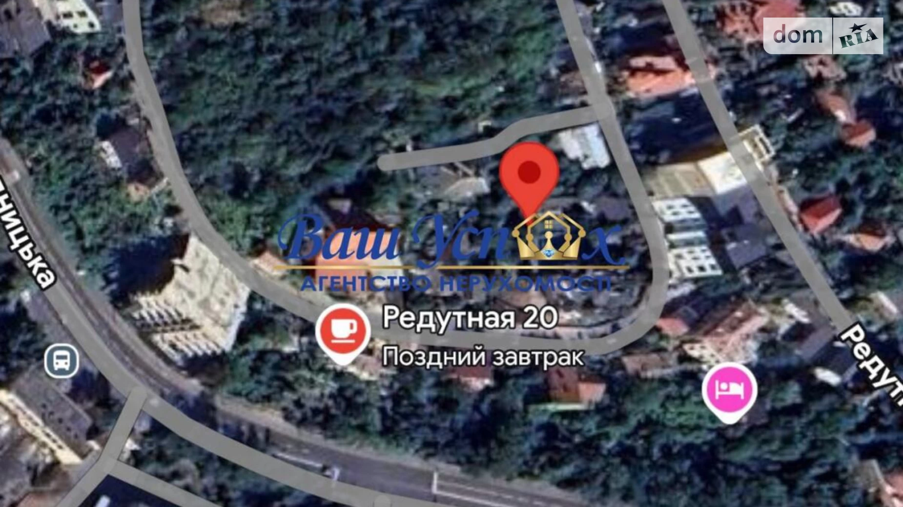Продается земельный участок 15 соток в Киевской области, цена: 1245000 $ - фото 3