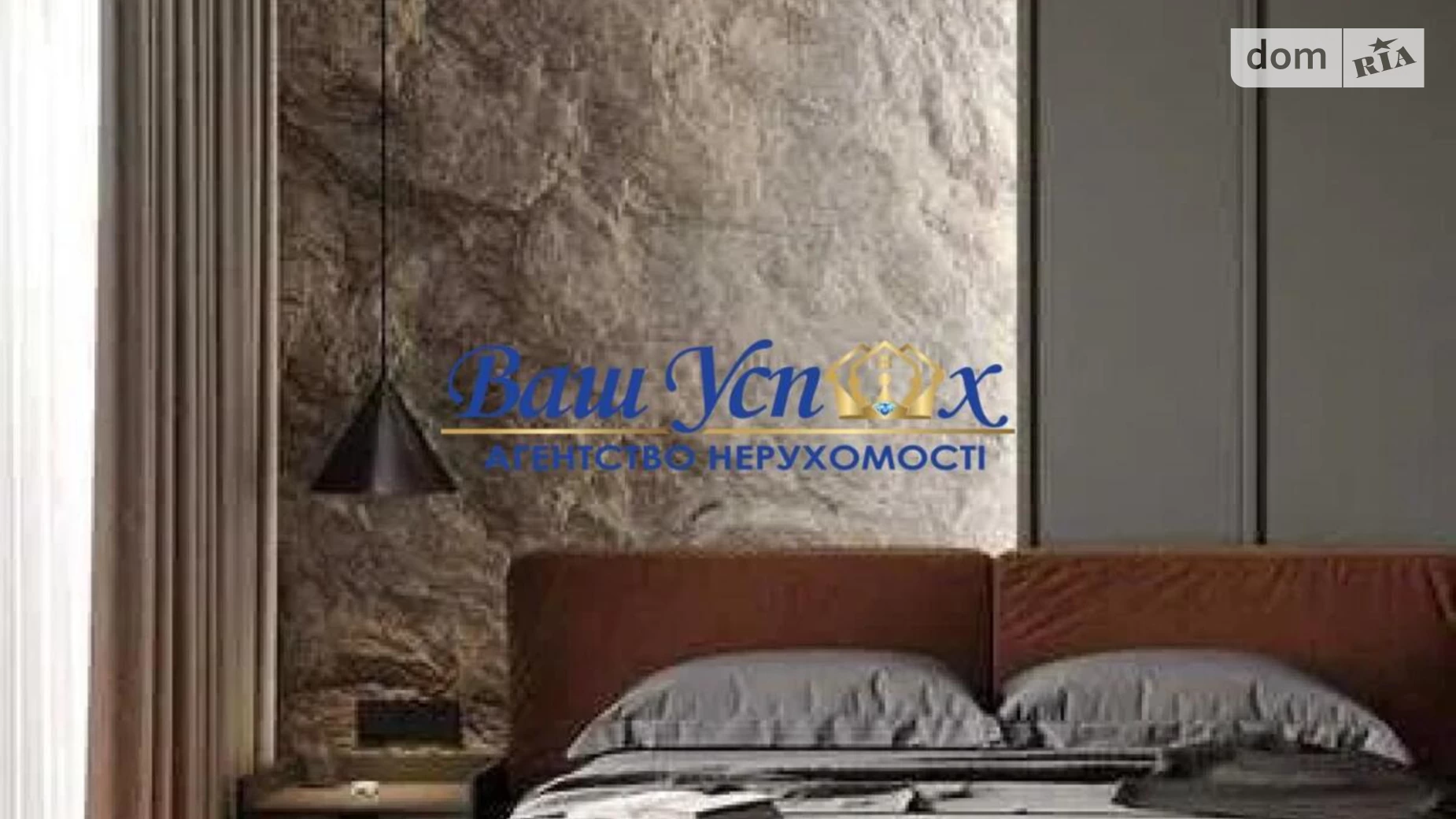 Продается дом на 2 этажа 350 кв. м с камином, цена: 1650000 $ - фото 5