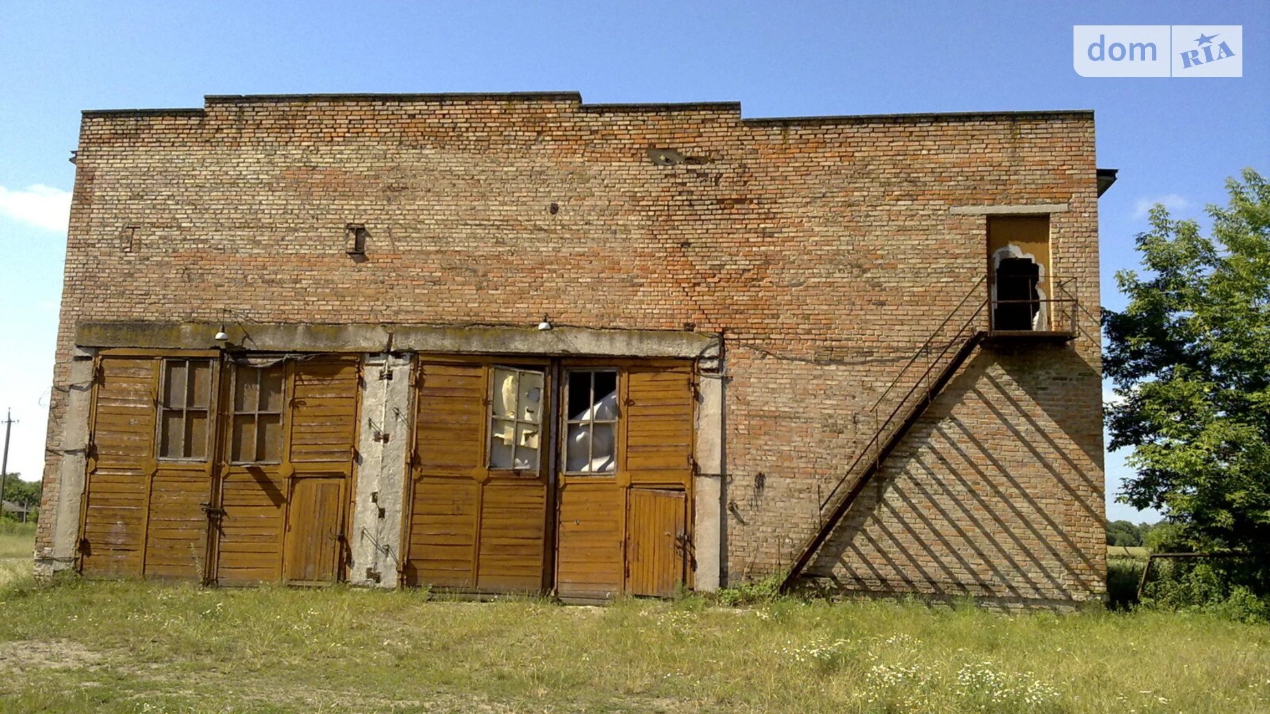 ул. Школьная, 2 Новая Чорнорудка, цена: 19900 € - фото 3