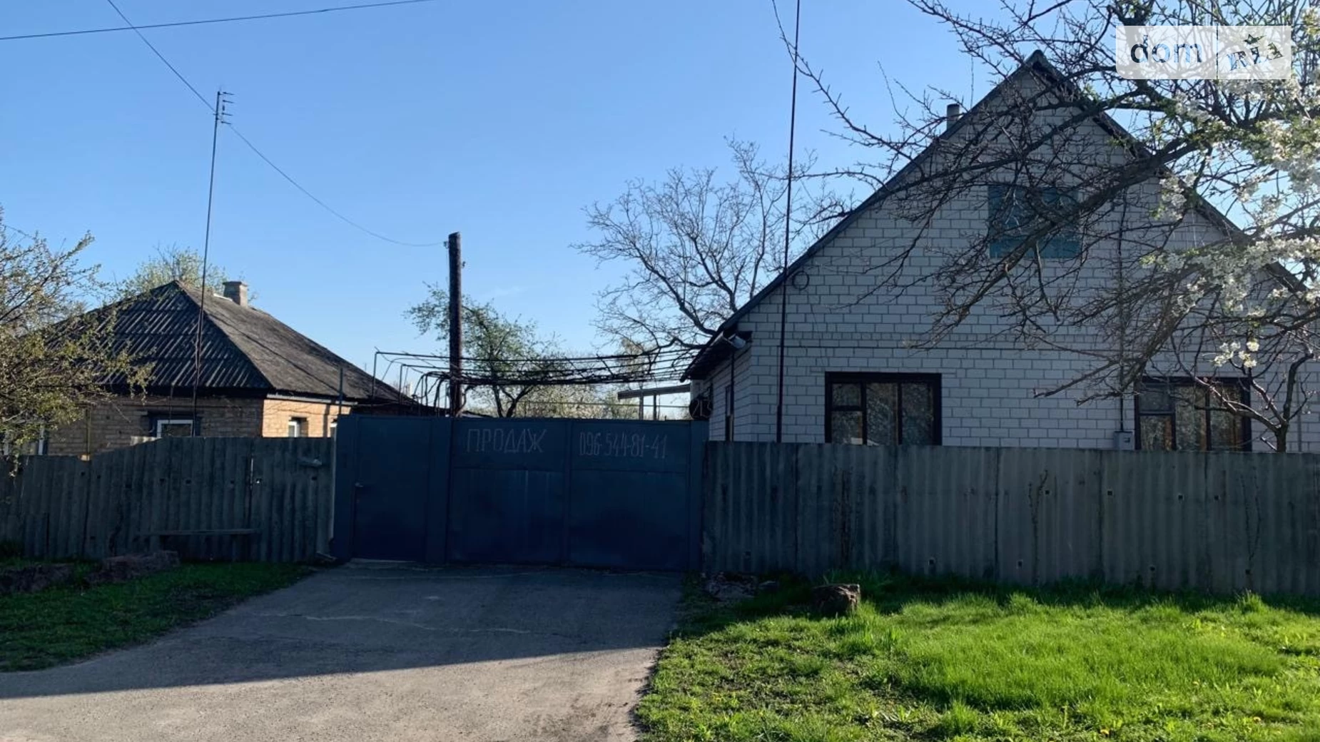 Продается одноэтажный дом 80 кв. м с садом, цена: 45000 $ - фото 3