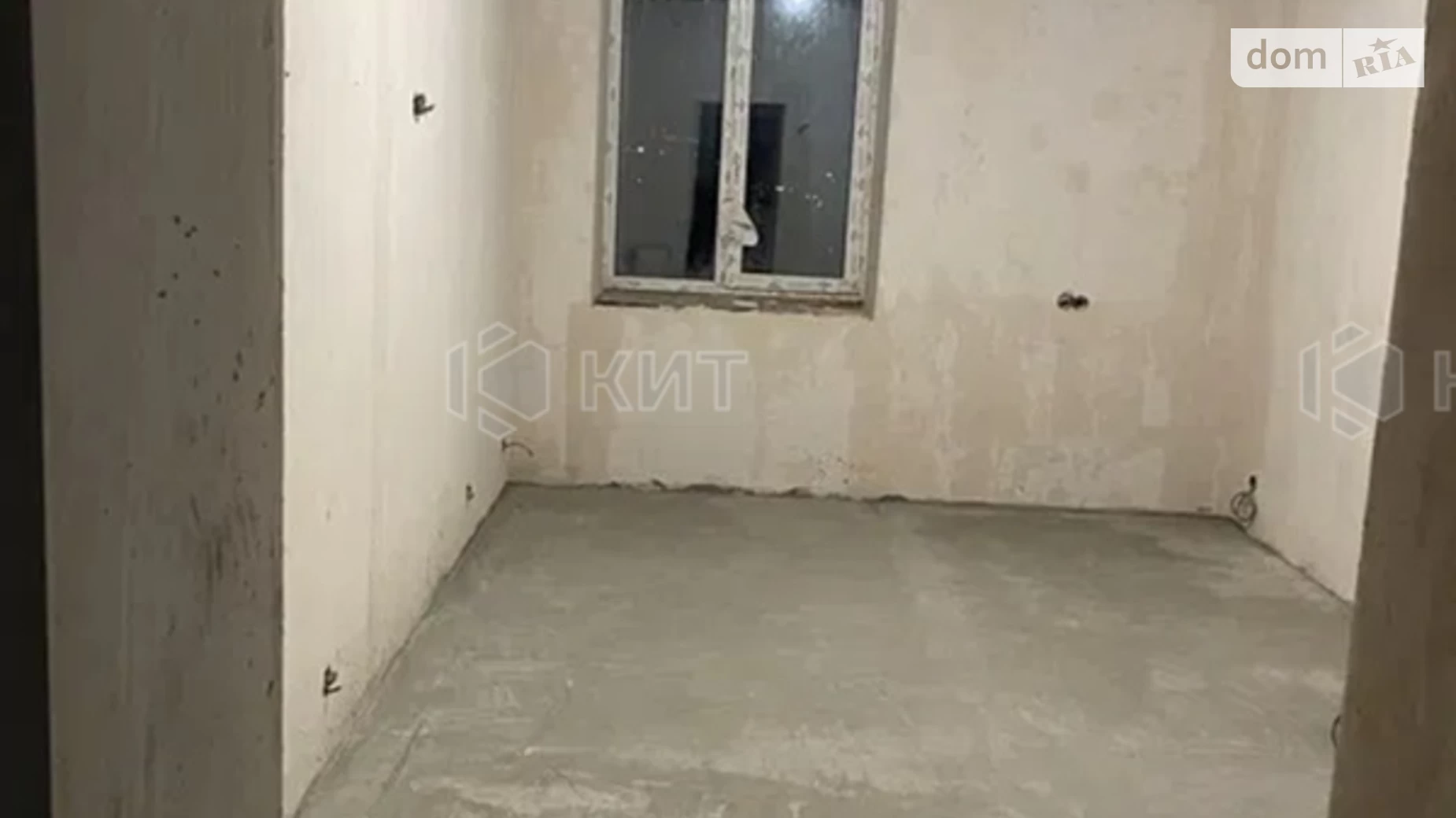 Продается 1-комнатная квартира 26 кв. м в Харькове, ул. Академика Павлова, 283 - фото 2