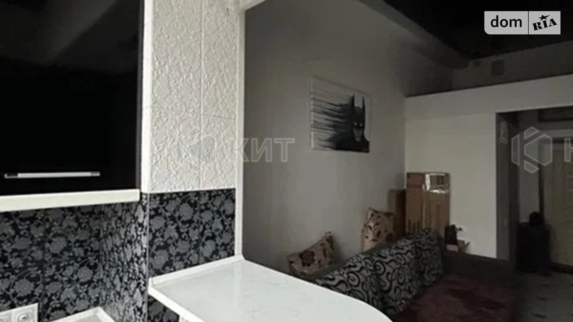 Продается 1-комнатная квартира 25 кв. м в Харькове, въезд Шевченковский, 30А - фото 5