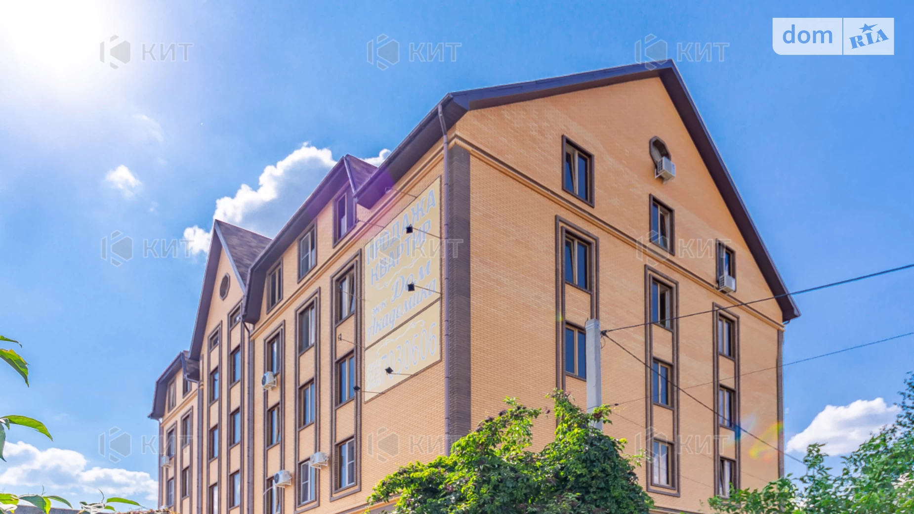 Продается 1-комнатная квартира 26 кв. м в Харькове, ул. Академика Павлова, 283 - фото 5