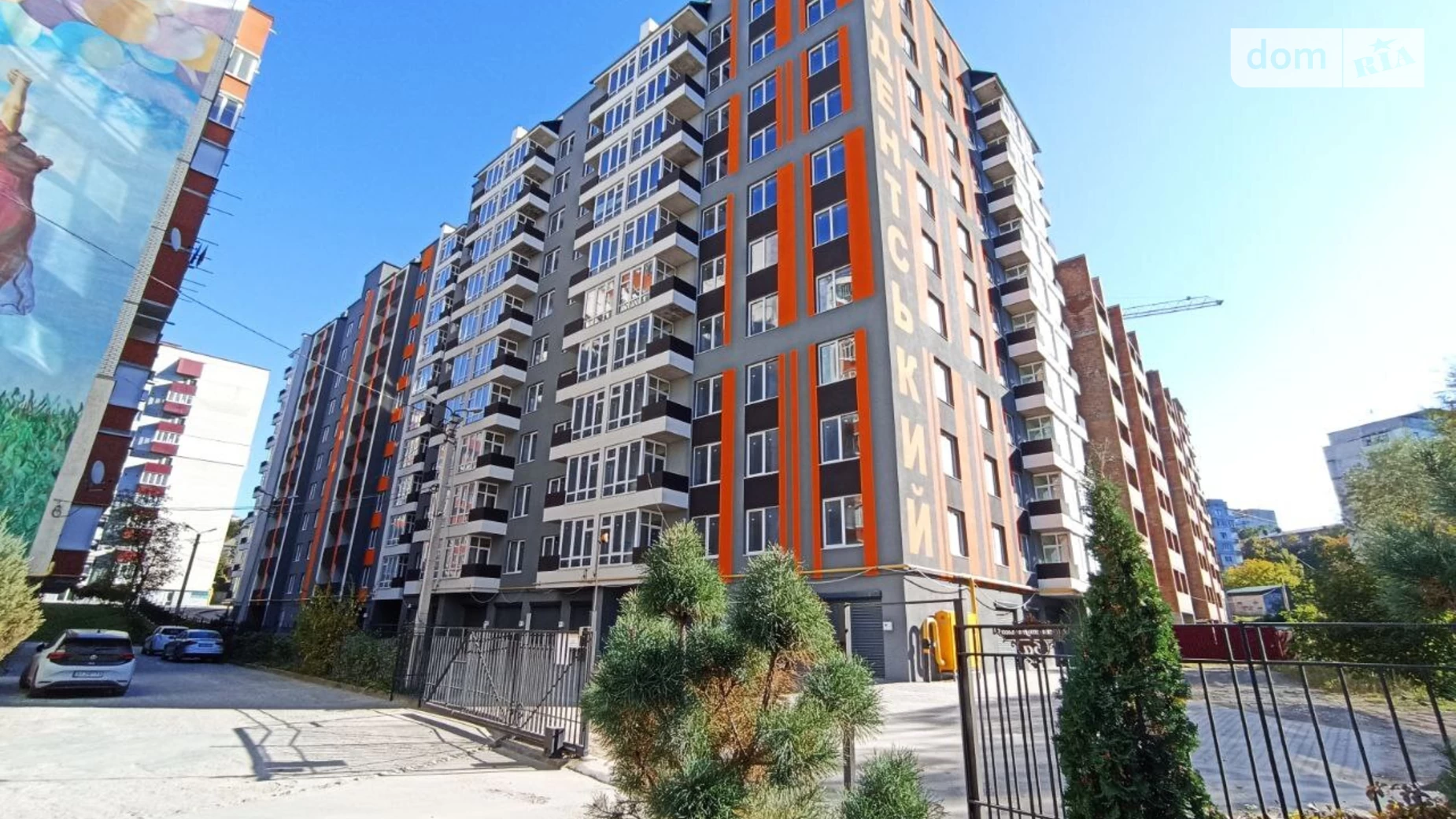 Продается 2-комнатная квартира 48.6 кв. м в Хмельницком, цена: 41000 $ - фото 2
