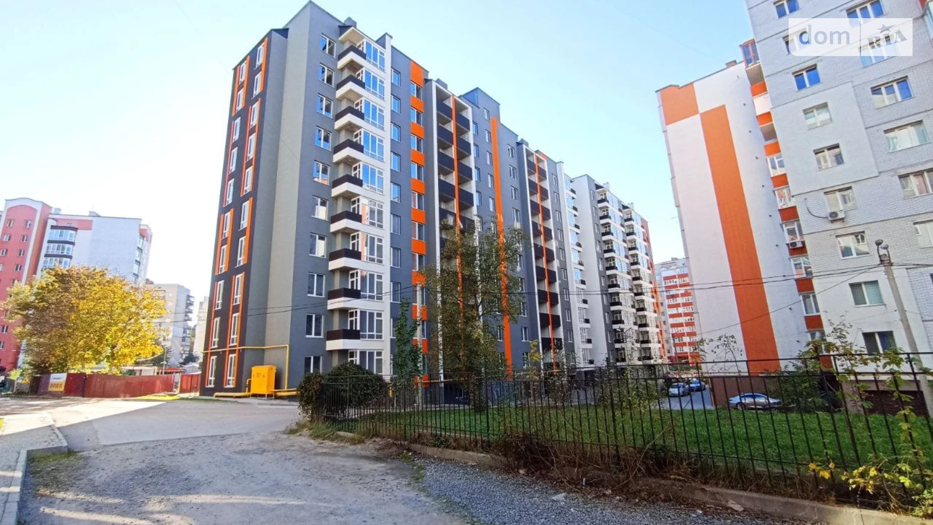 Продается 2-комнатная квартира 48.6 кв. м в Хмельницком, цена: 41000 $ - фото 5