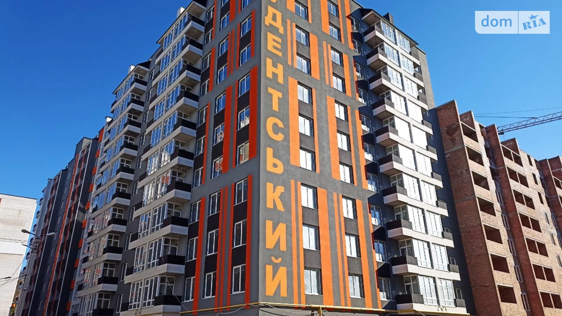 Продается 2-комнатная квартира 48.6 кв. м в Хмельницком, цена: 41000 $ - фото 3