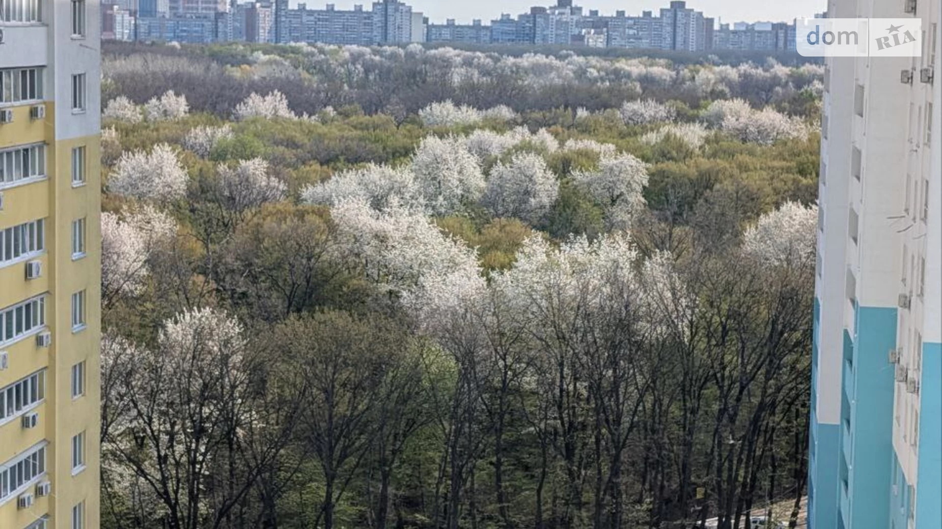 Продается 1-комнатная квартира 39.8 кв. м в Новоселках, ул. Пригородная, 26 - фото 2