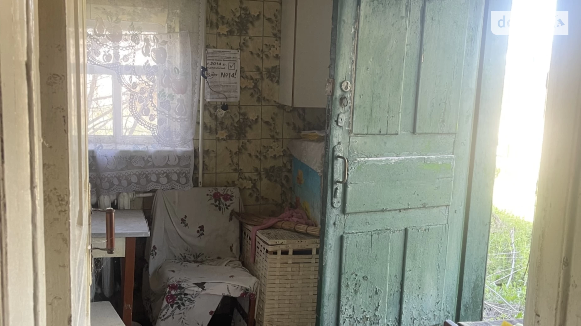 Продається одноповерховий будинок 40 кв. м з балконом, цена: 11000 $ - фото 2