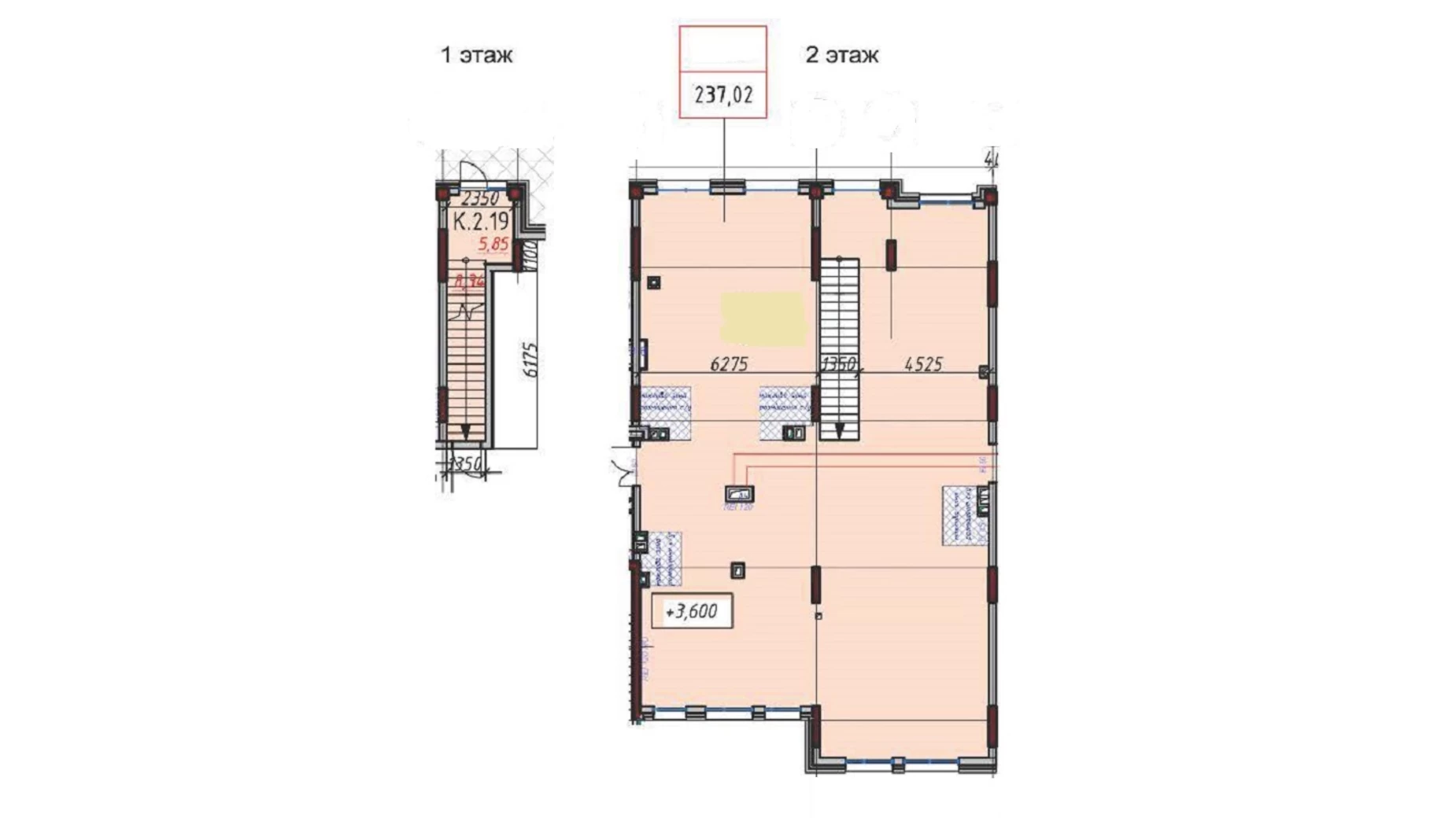 Продается офис 237 кв. м в бизнес-центре, цена: 237000 $ - фото 5