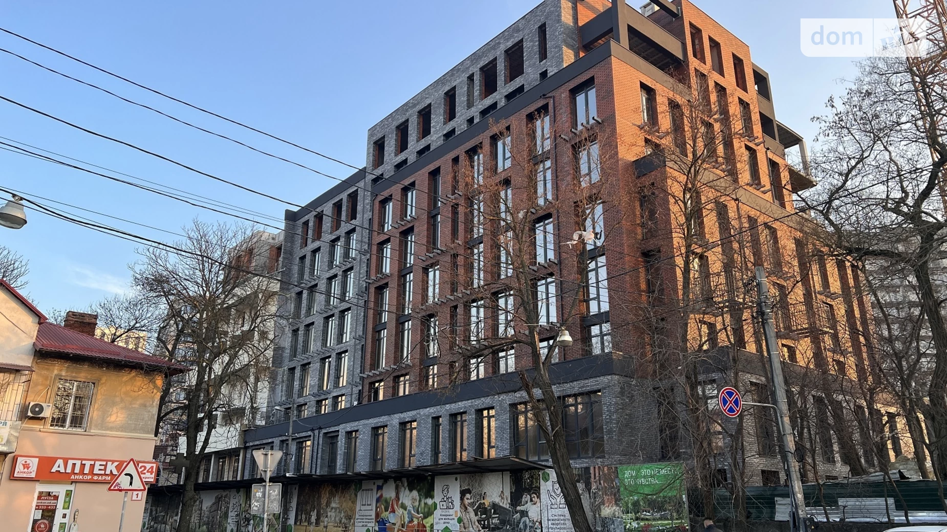 Продается 1-комнатная квартира 53.16 кв. м в Одессе - фото 3