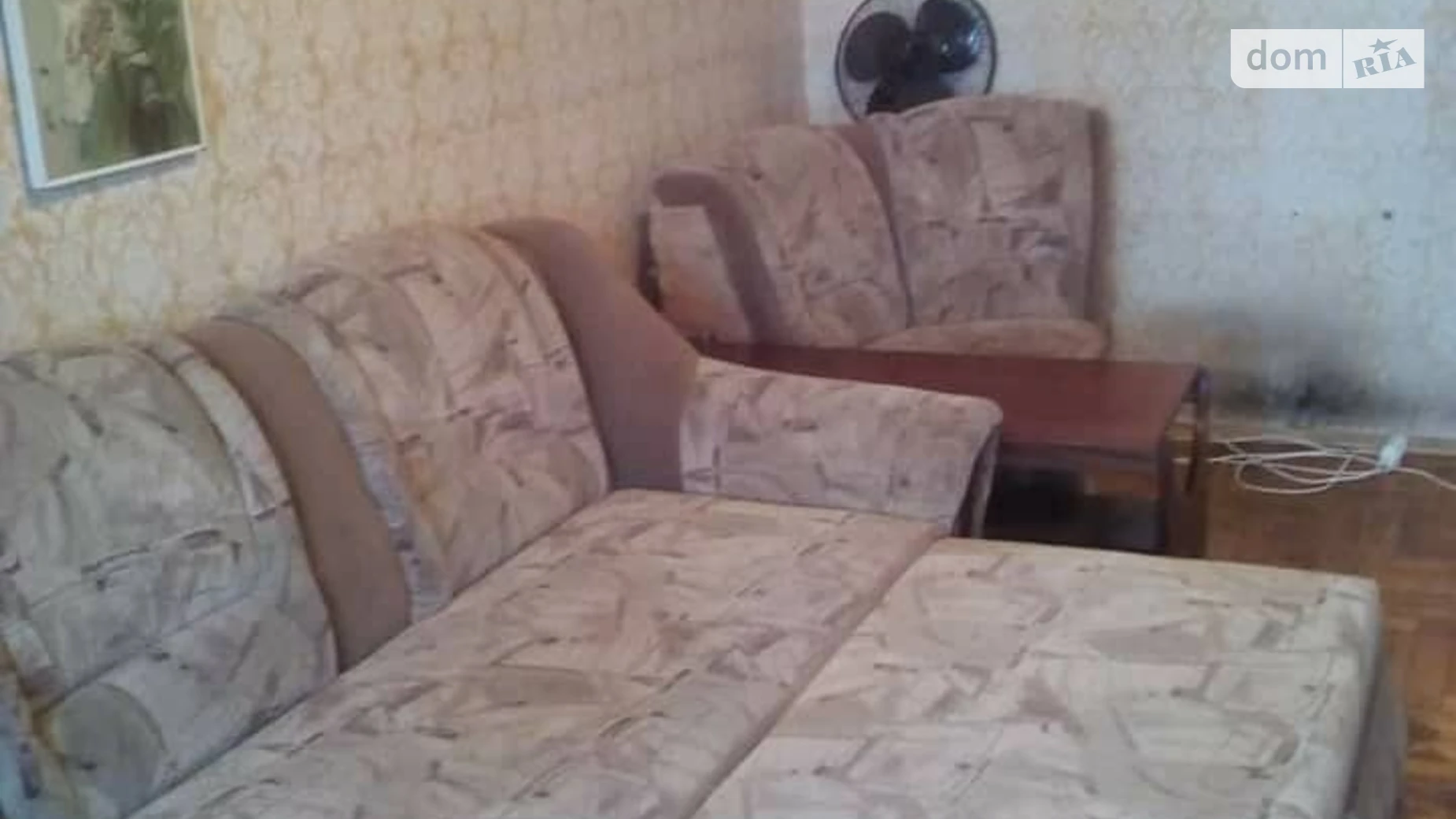 Сдается в аренду 1-комнатная квартира 43 кв. м в Киеве, ул. Оноре де Бальзака, 150 - фото 4