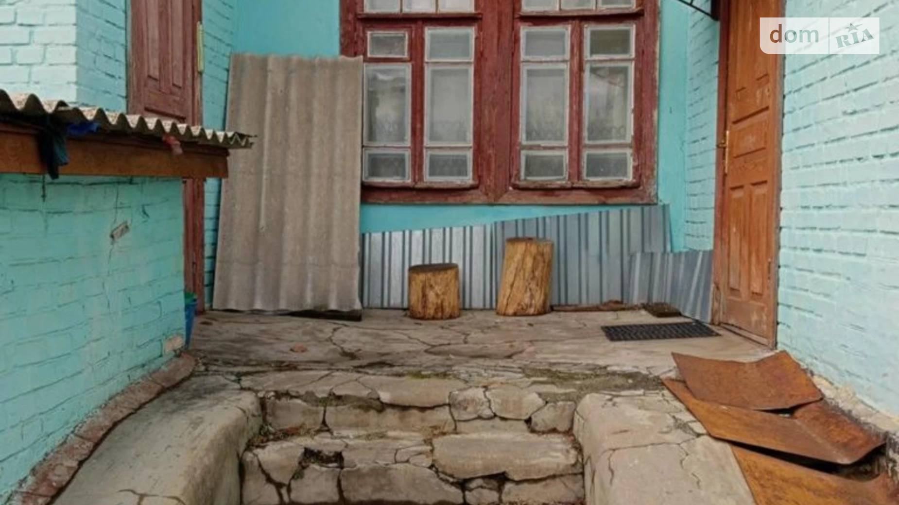 ул. Центральная Центральное, цена: 18000 $ - фото 2