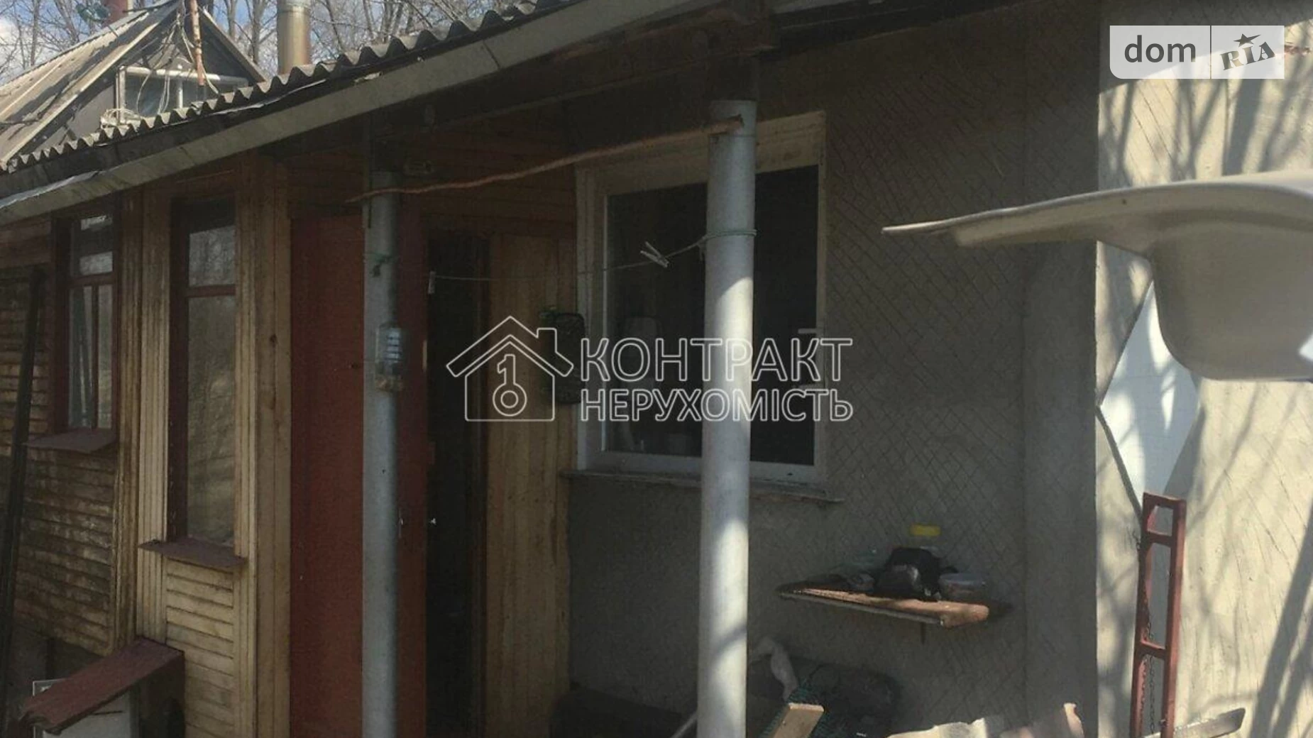 Продается одноэтажный дом 80 кв. м с террасой, цена: 25555 $ - фото 4