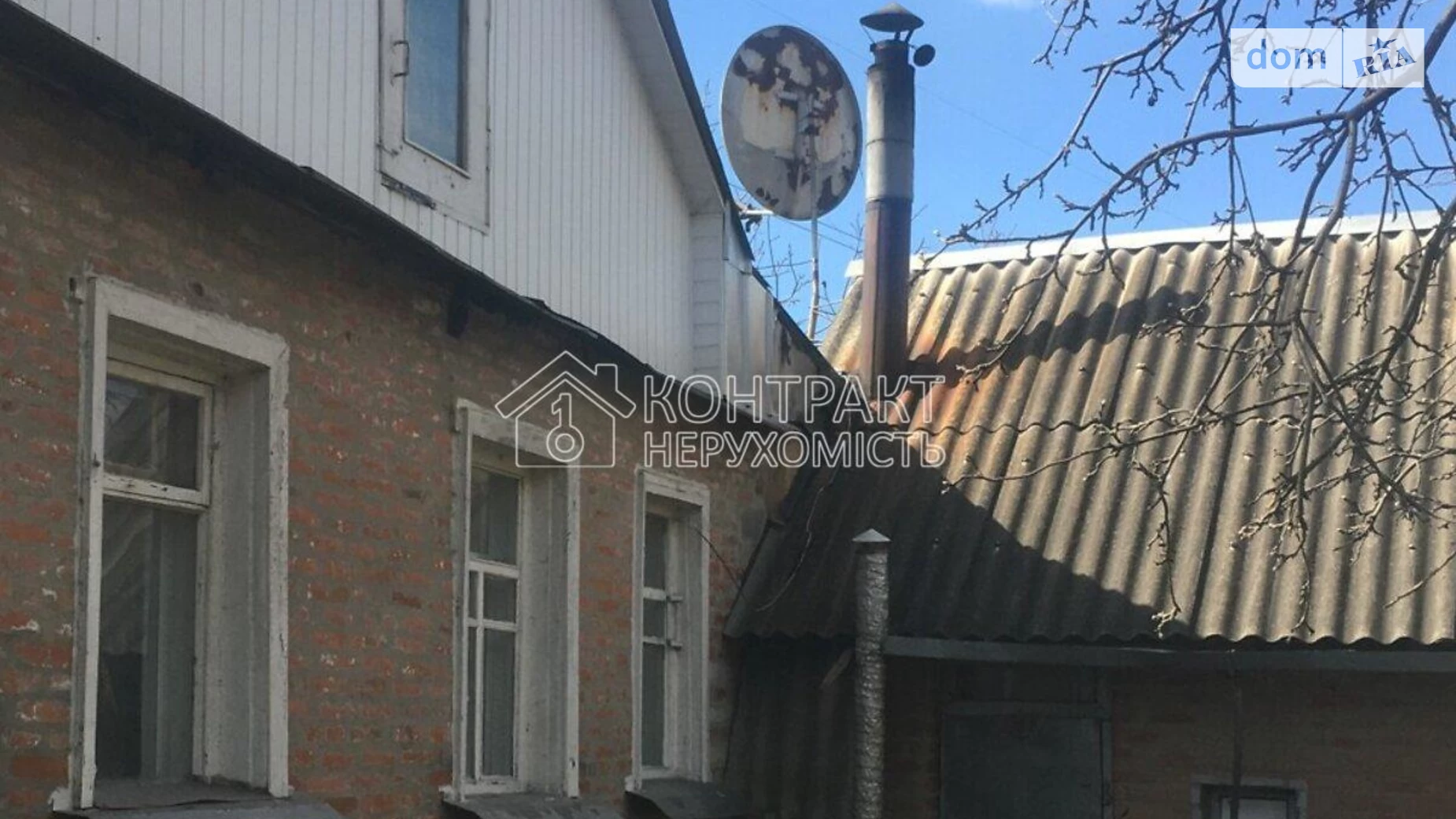 Продается одноэтажный дом 80 кв. м с террасой, цена: 25555 $ - фото 5