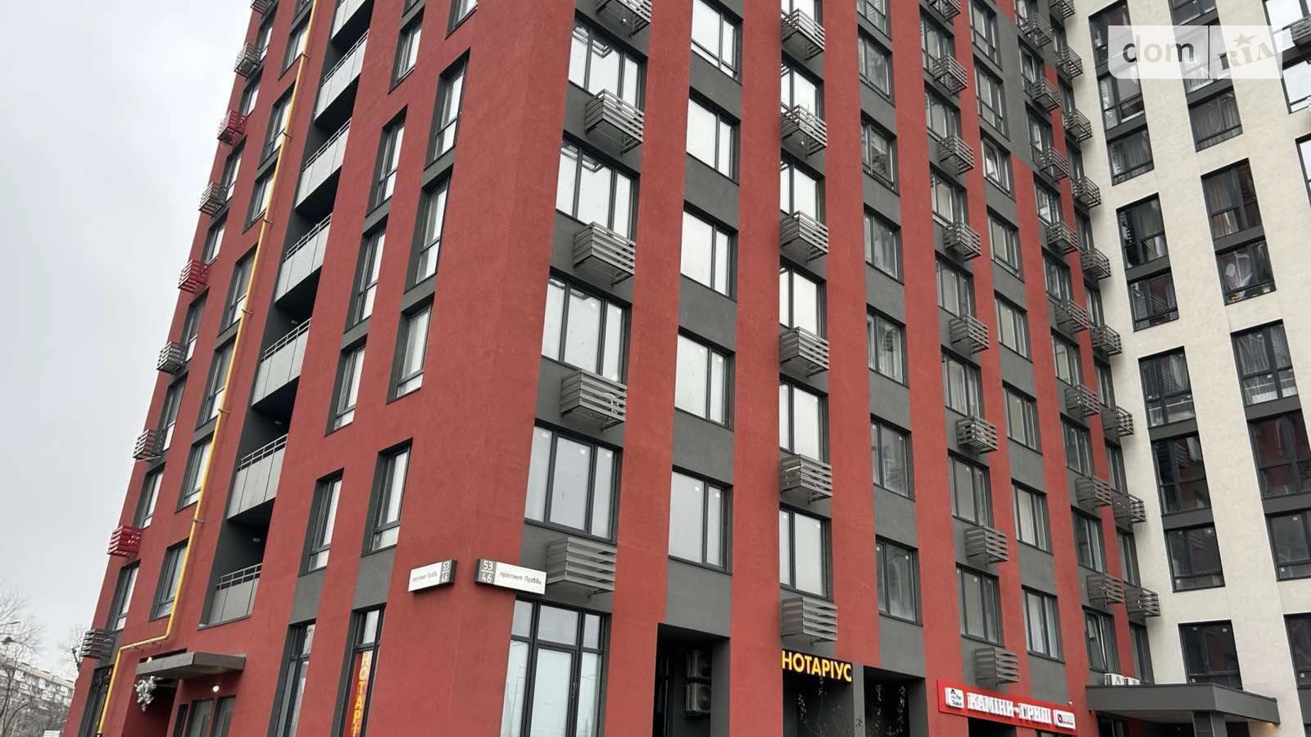 Продается 2-комнатная квартира 76 кв. м в Киеве, просп. Европейского Союза(Правды), 53/46 - фото 4