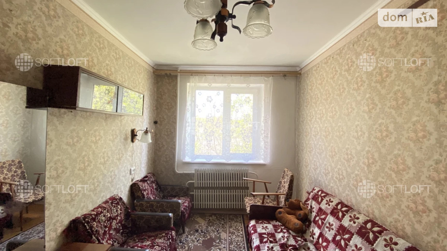 Продается 3-комнатная квартира 65.1 кв. м в Харькове, ул. Гвардейцев-Широнинцев, 18Г - фото 3