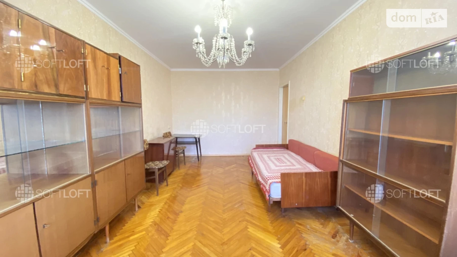 Продается 3-комнатная квартира 65.1 кв. м в Харькове, ул. Гвардейцев-Широнинцев, 18Г - фото 2