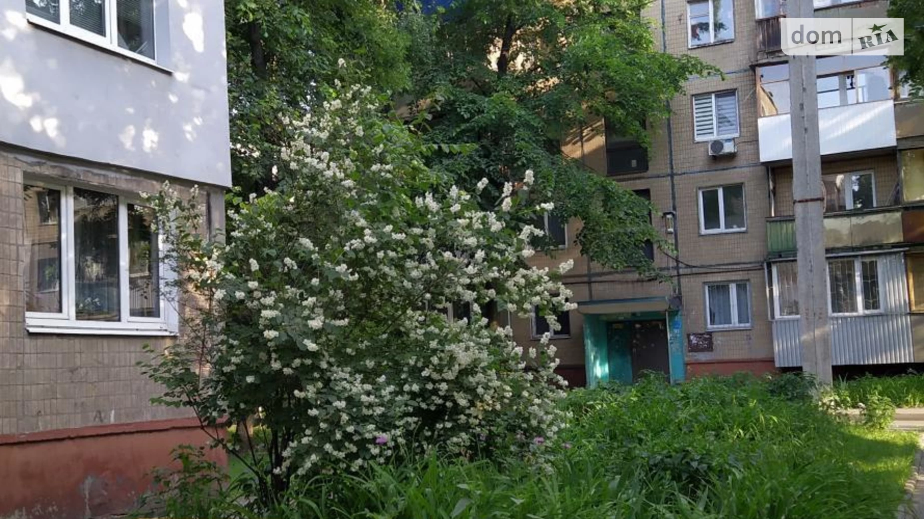 Продается 3-комнатная квартира 62 кв. м в Харькове, ул. Руслана Плоходько, 4А - фото 2