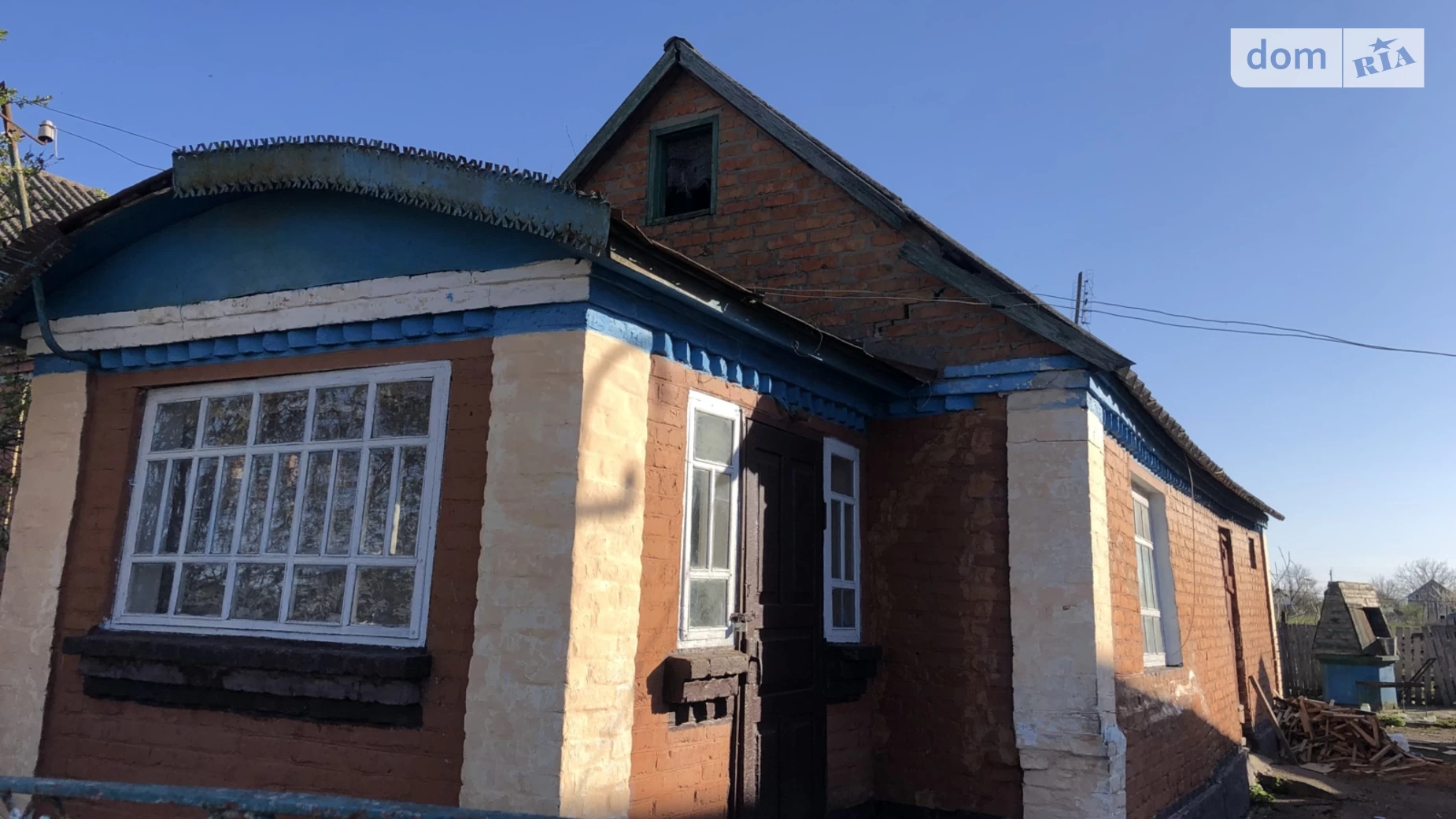 Продається одноповерховий будинок 10 кв. м з терасою, цена: 15500 $ - фото 3