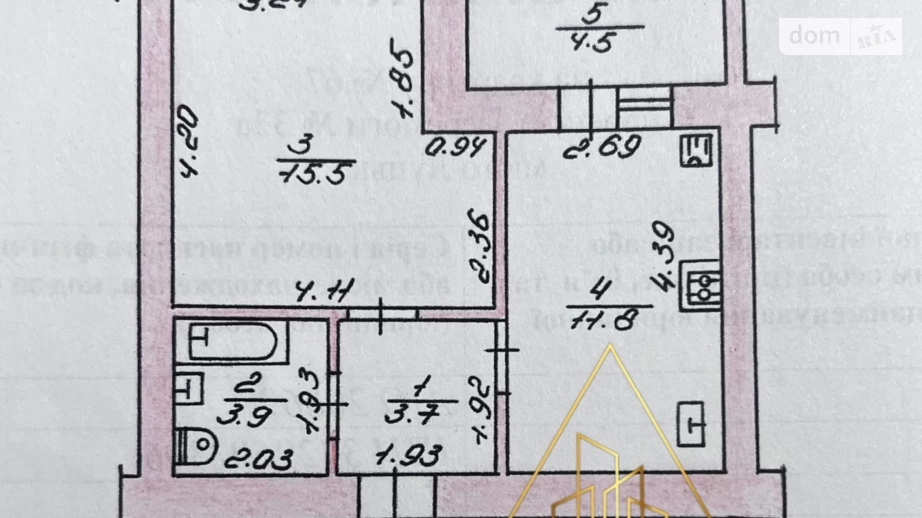 1-кімнатна квартира 39.4 кв. м у Луцьку, цена: 61000 $ - фото 5