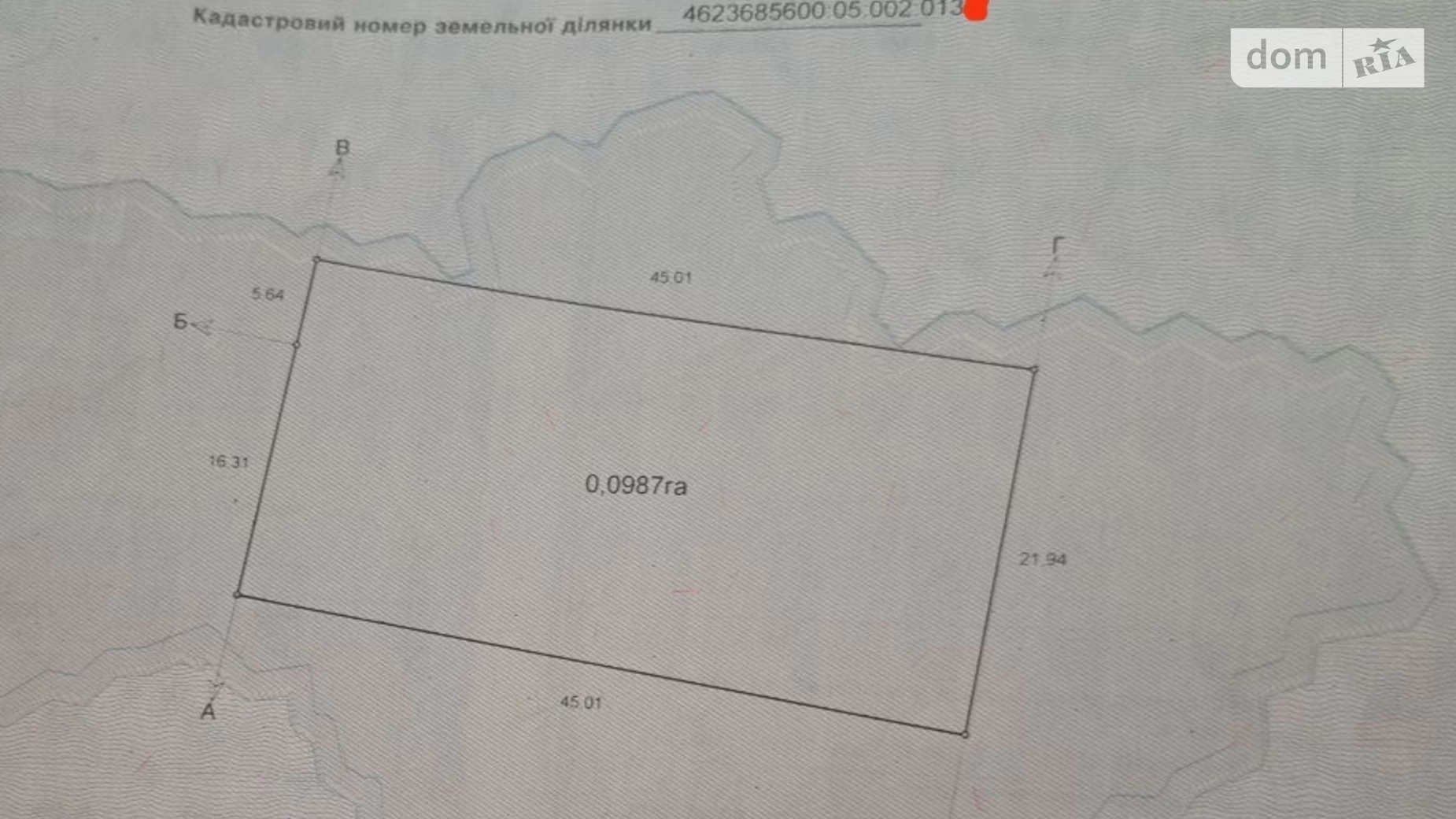 Продається земельна ділянка 0.0987 соток у Львівській області, цена: 20000 $ - фото 3