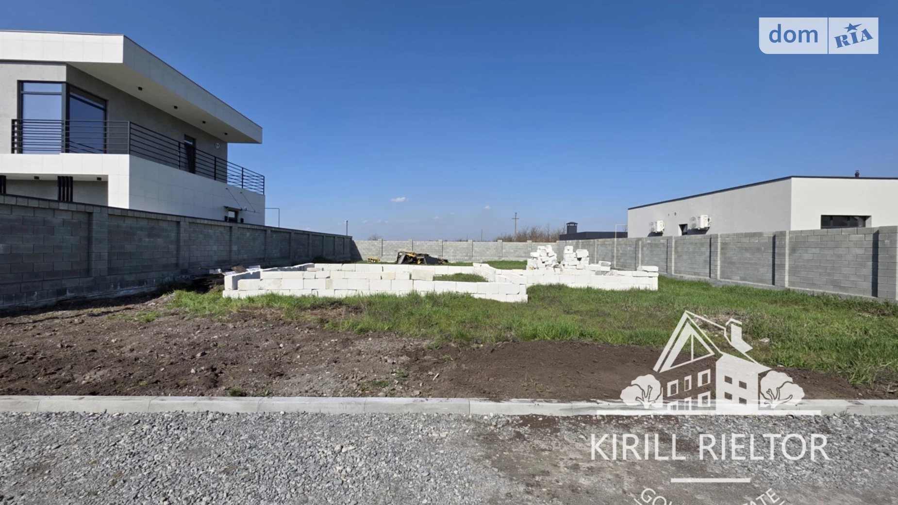 вул. Одеська (ж/м золоті ключі) Слобожанське, цена: 105000 $ - фото 4