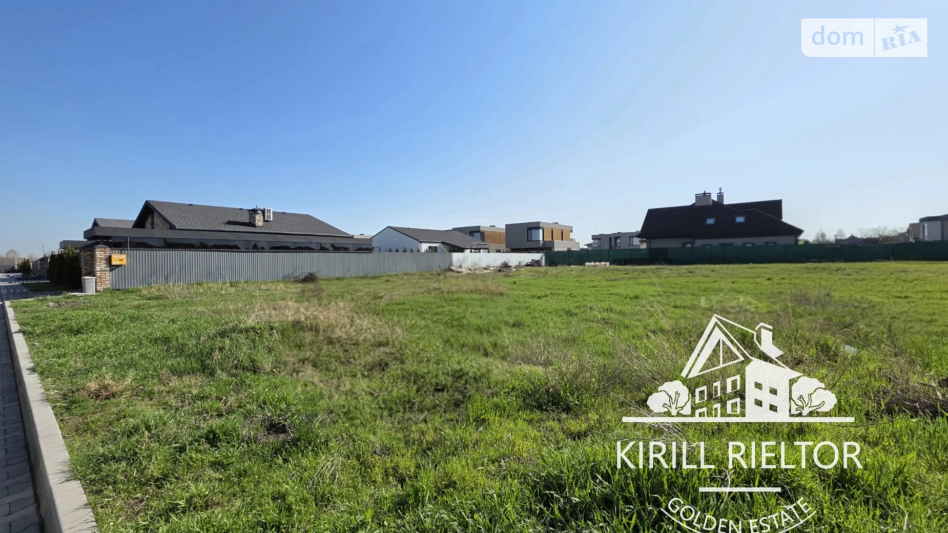 вул. Соборна (ж/м золоті ключі) Слобожанське, цена: 235000 $ - фото 3