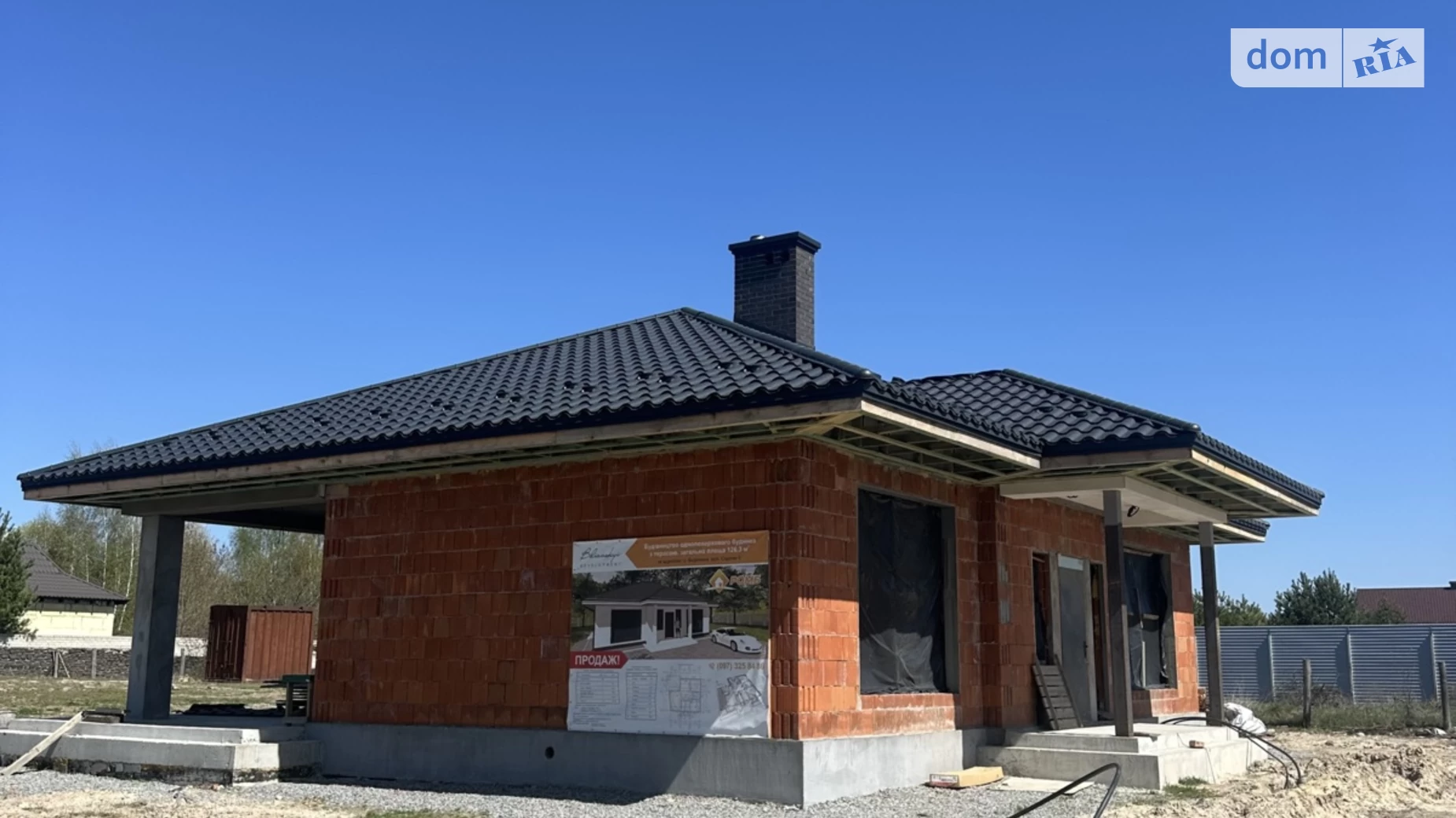 Березина, цена: 89000 $ - фото 4