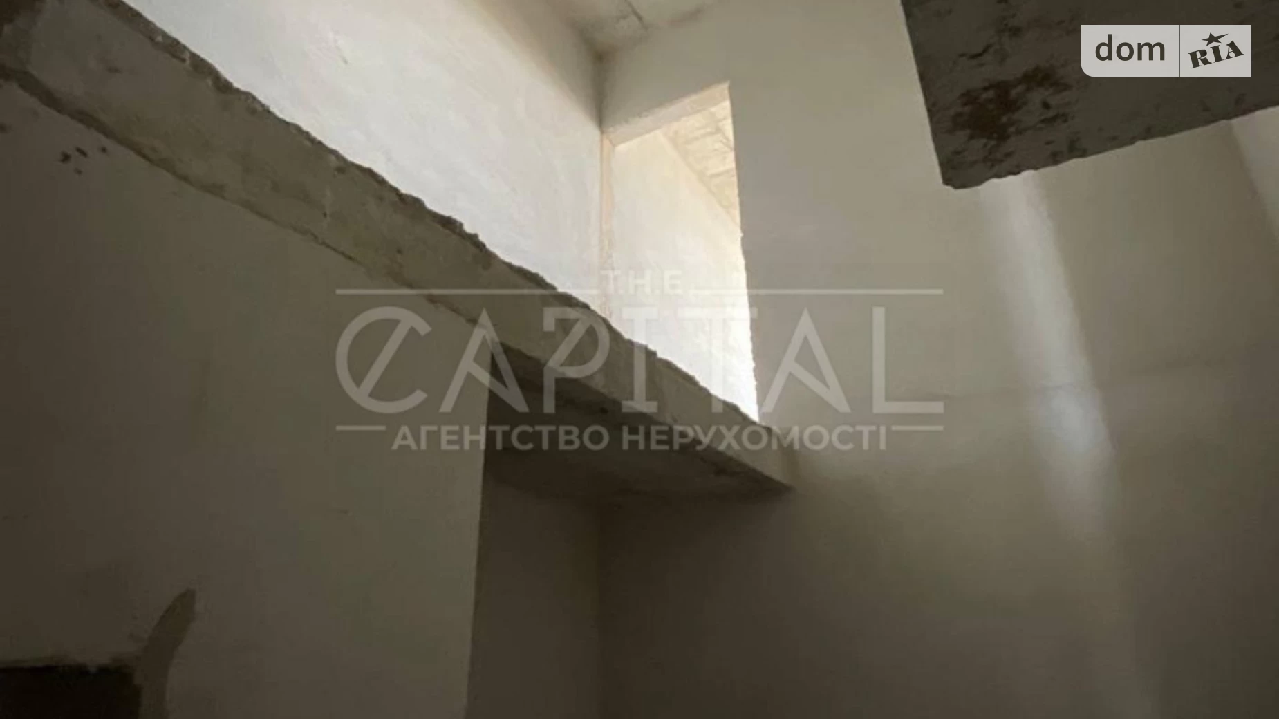 вул. Володимира Сосюри, 6 Дніпровський Київ ЖК Дніпровська Мрія - фото 4