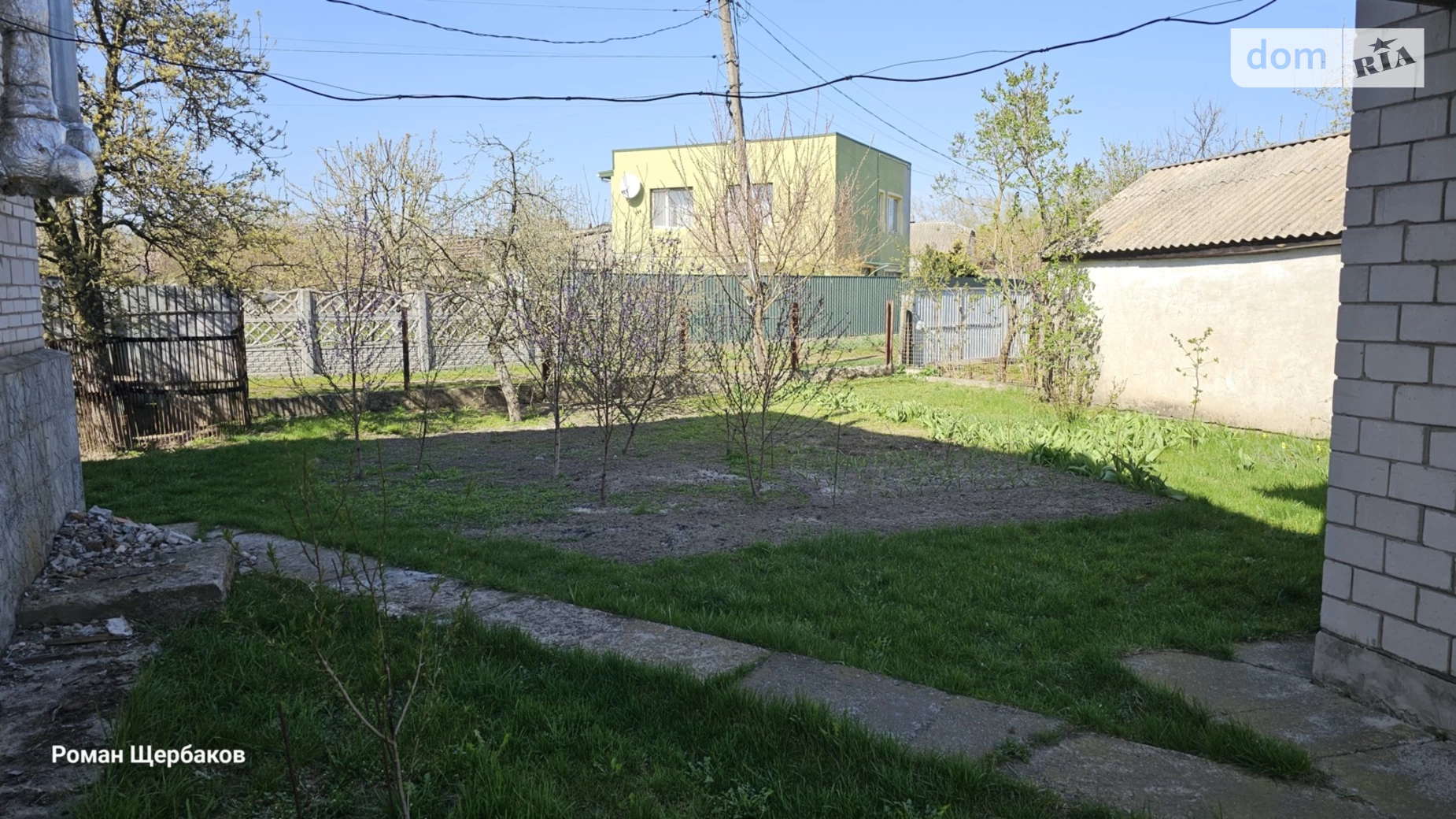 Продается дом на 2 этажа 190 кв. м с верандой, цена: 54000 $ - фото 2