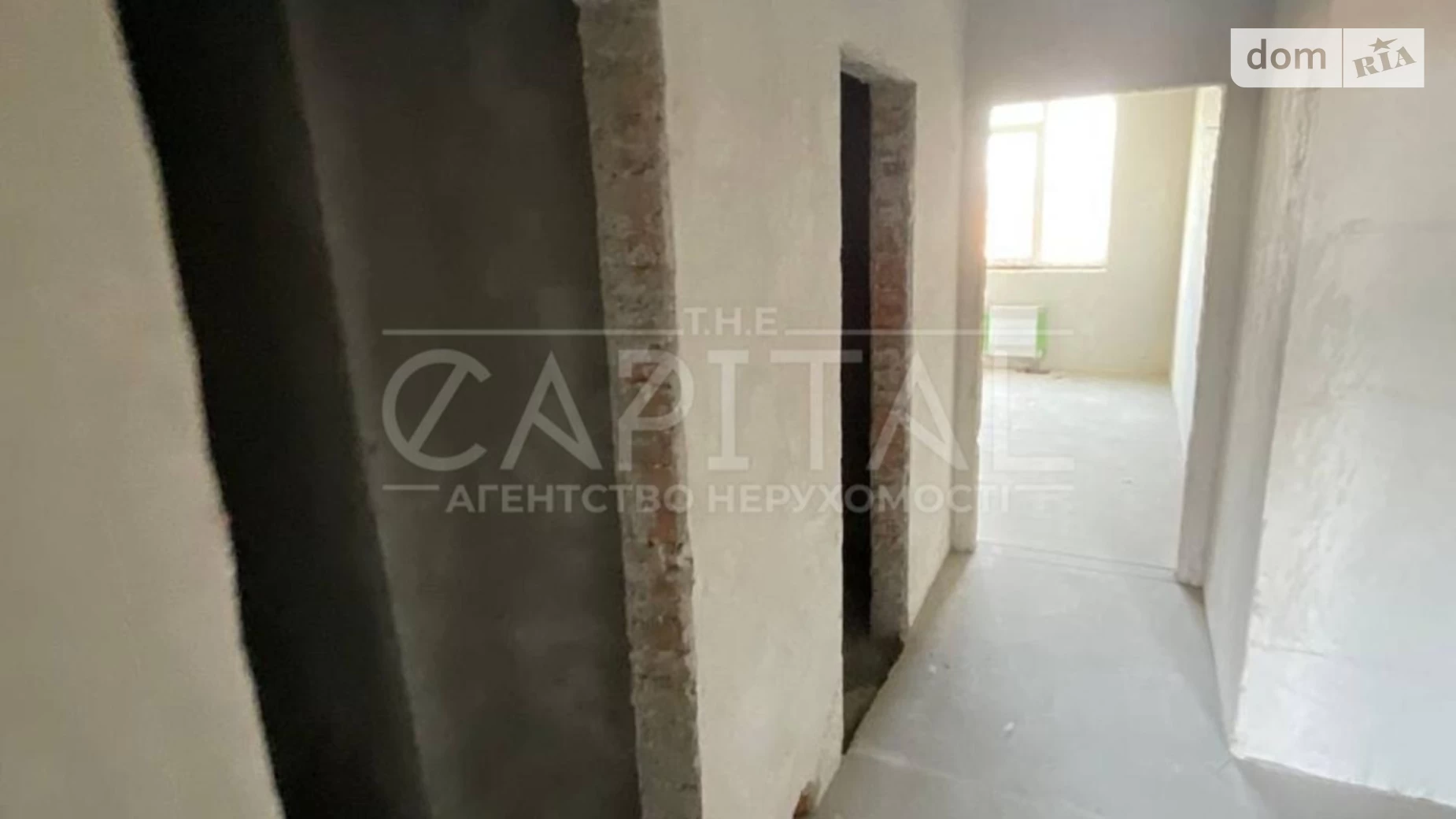 Продается 2-комнатная квартира 73.26 кв. м в Киеве, ул. Владимира Сосюры, 6 - фото 2