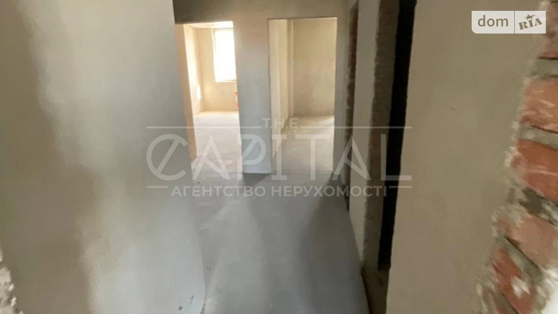 Продається 2-кімнатна квартира 73.26 кв. м у Києві, вул. Володимира Сосюри, 6 - фото 5